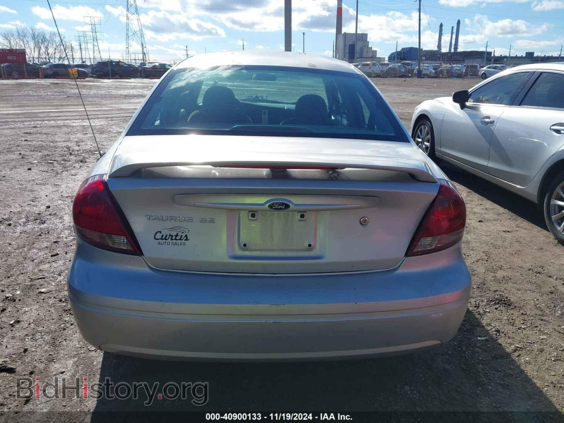 2007 FORD TAURUS - VIN: 1FAFP53U17A167883 - Photo 15