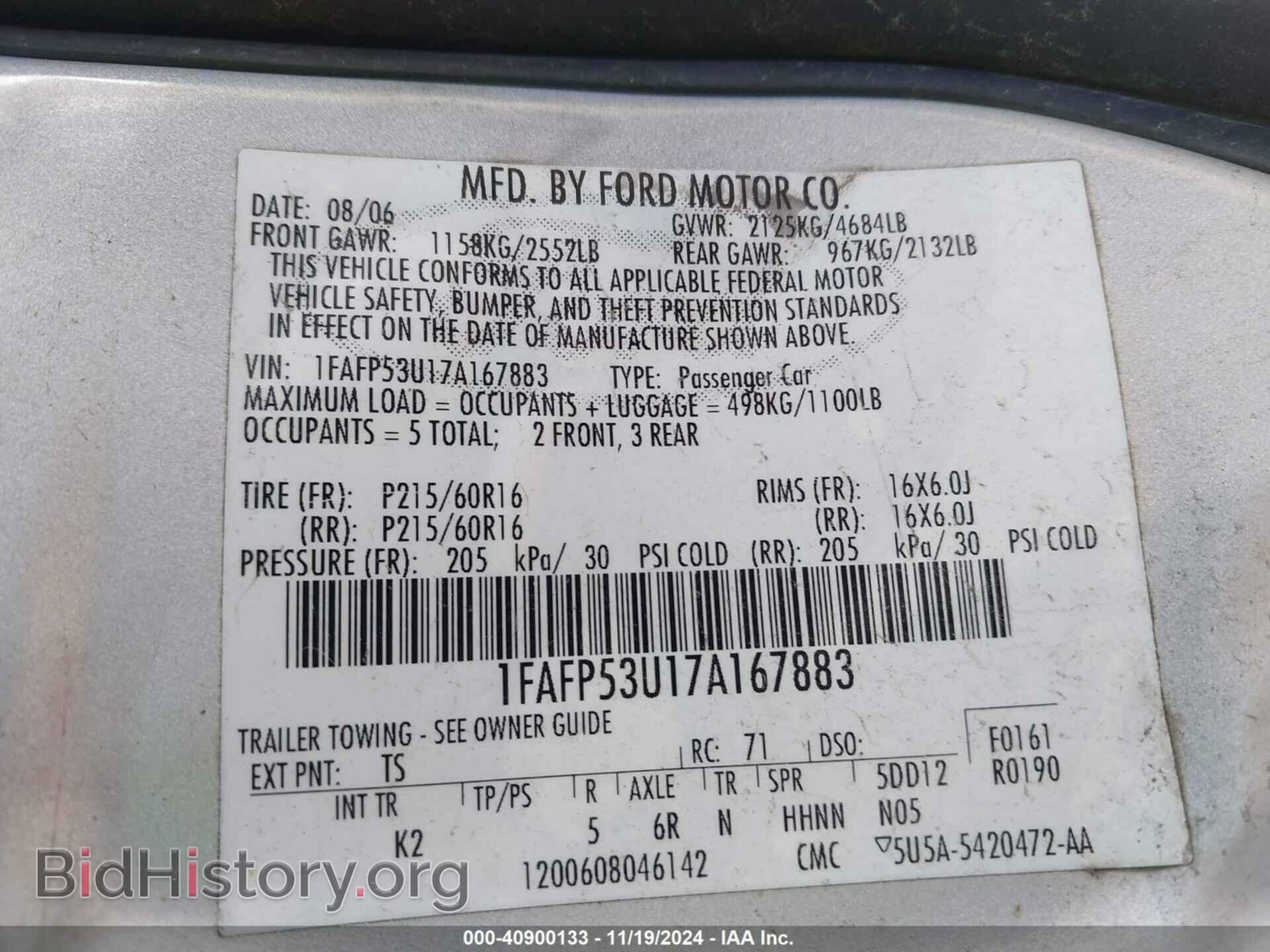 2007 FORD TAURUS - VIN: 1FAFP53U17A167883 - Photo 9