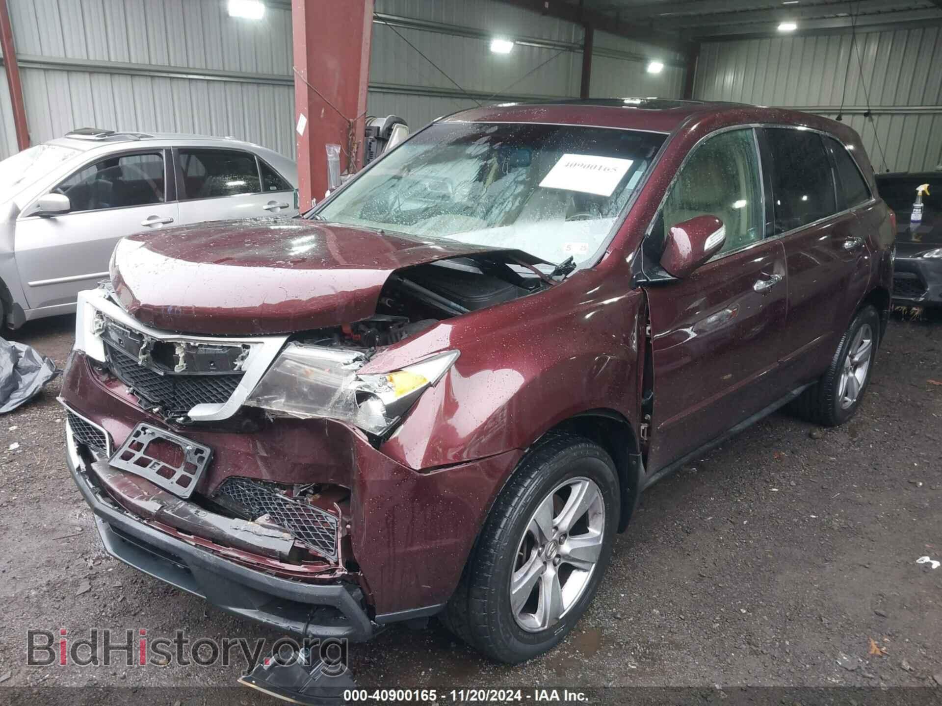 2012 ACURA MDX - VIN: 2HNYD2H30CH520520 - Photo 2