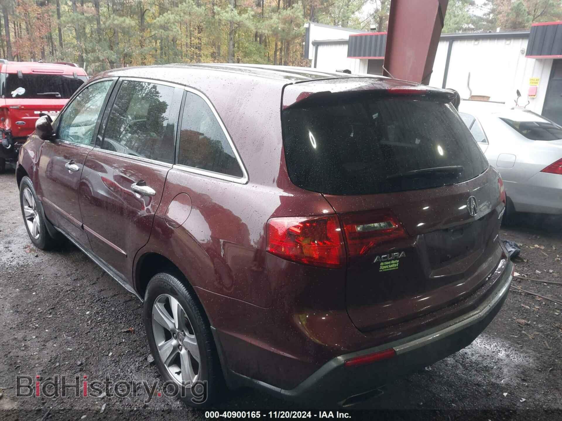 2012 ACURA MDX - VIN: 2HNYD2H30CH520520 - Photo 3