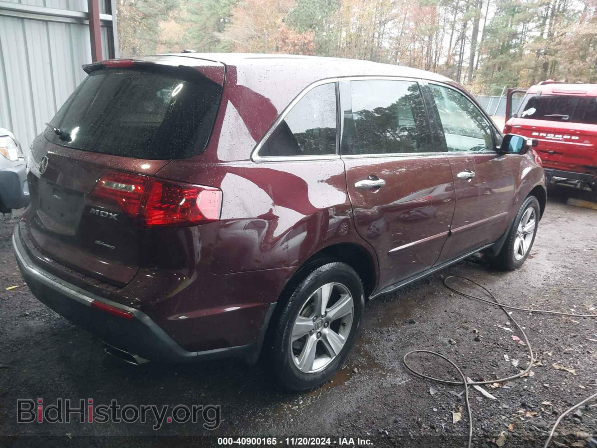 2012 ACURA MDX - VIN: 2HNYD2H30CH520520 - Photo 4
