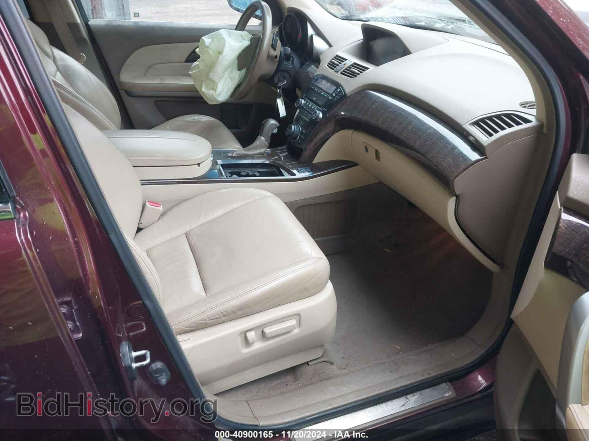 2012 ACURA MDX - VIN: 2HNYD2H30CH520520 - Photo 5