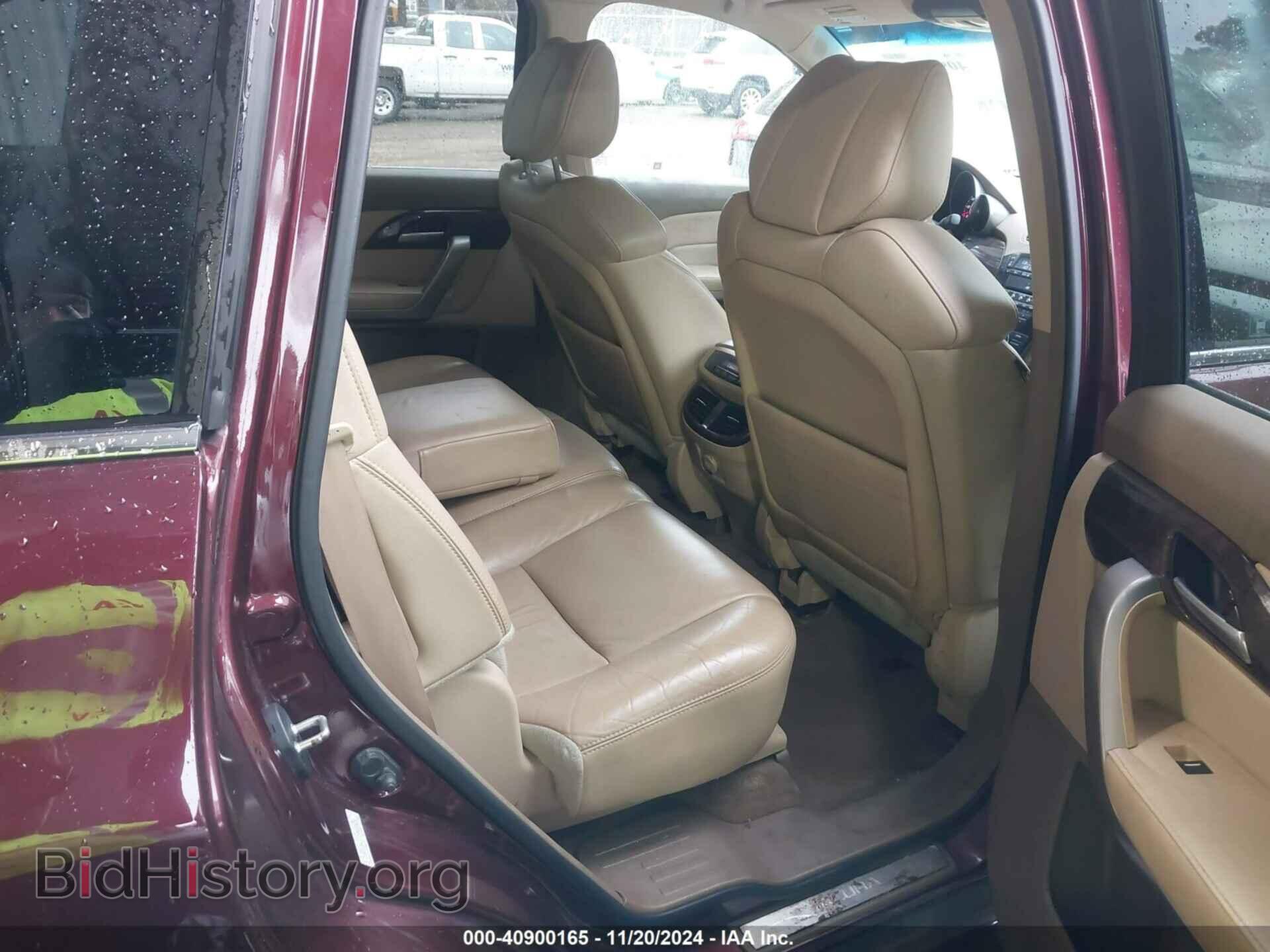 2012 ACURA MDX - VIN: 2HNYD2H30CH520520 - Photo 8