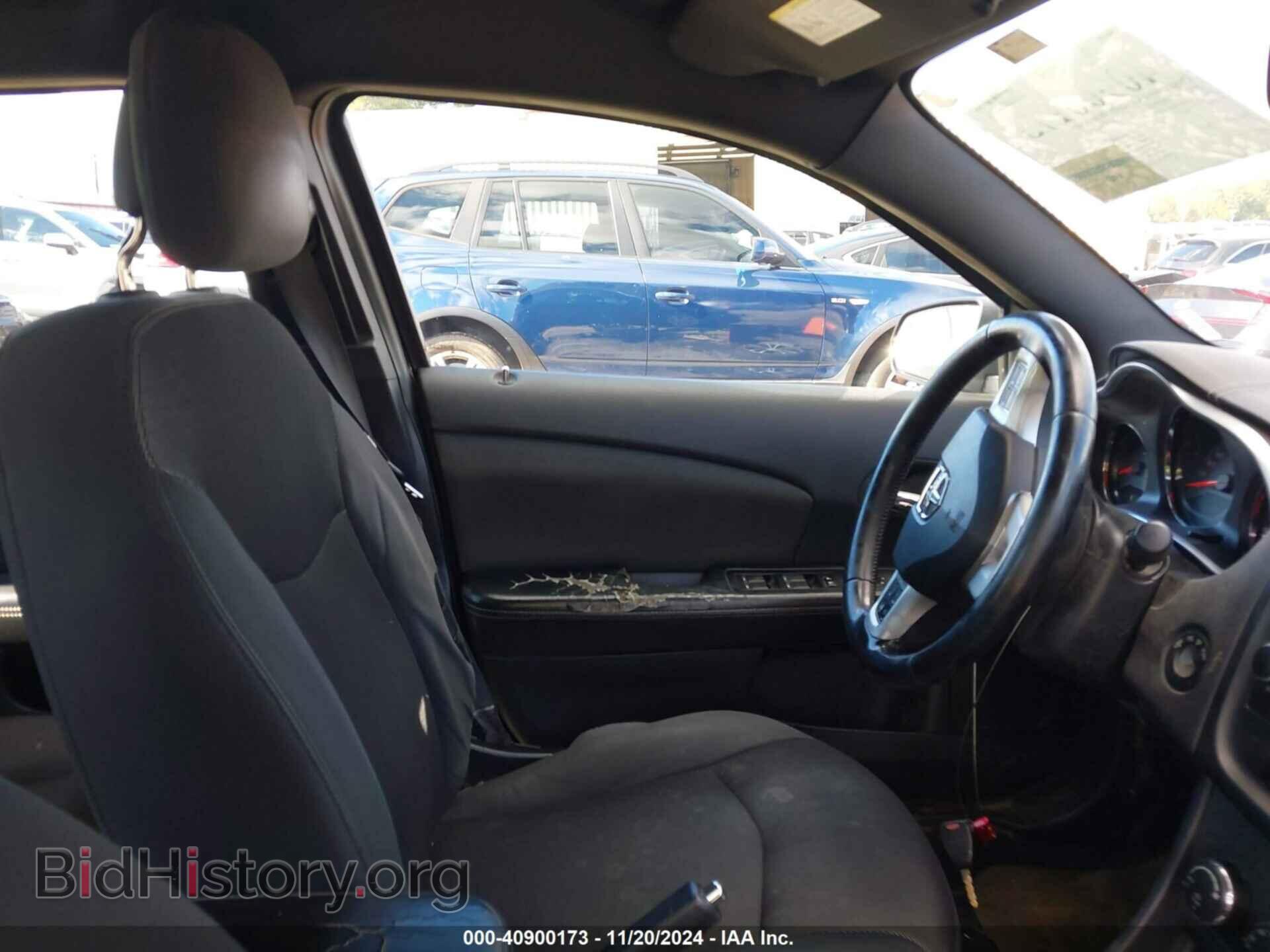 2012 DODGE AVENGER - VIN: 1C3CDZCBXCN182238 - Photo 5