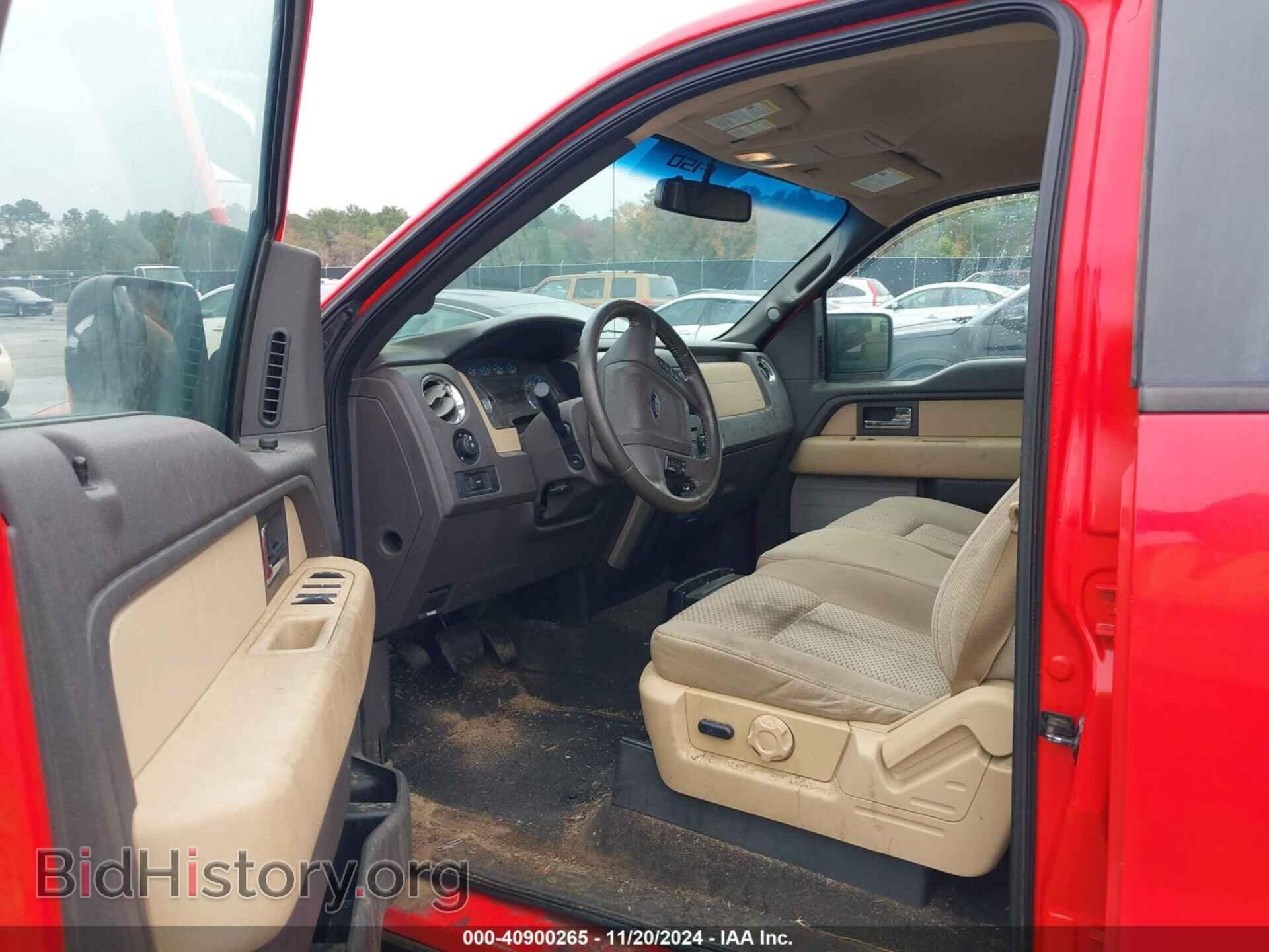 2013 FORD F-150 - VIN: 1FTFW1EF6DFD74479 - Photo 5