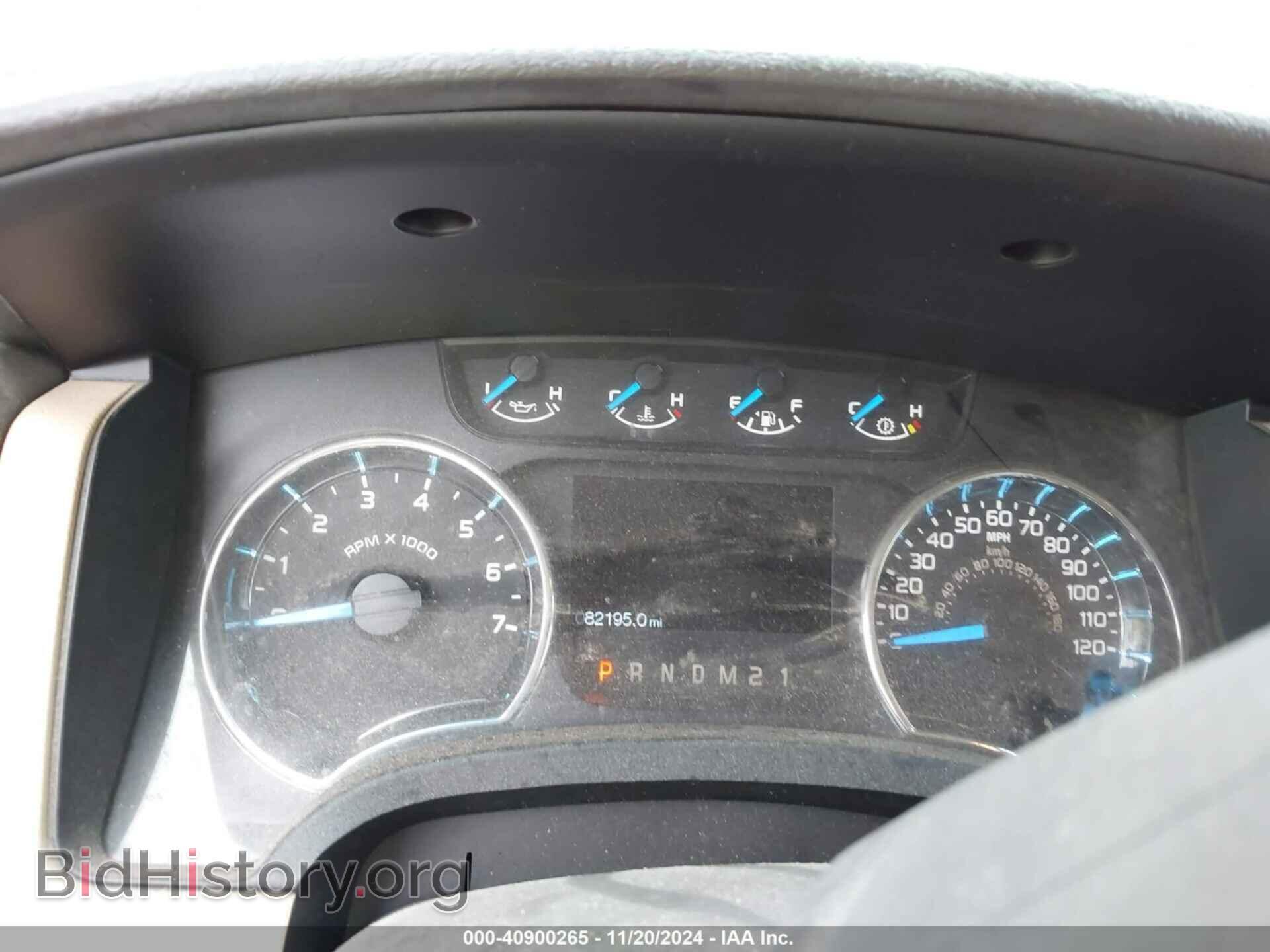 2013 FORD F-150 - VIN: 1FTFW1EF6DFD74479 - Photo 7