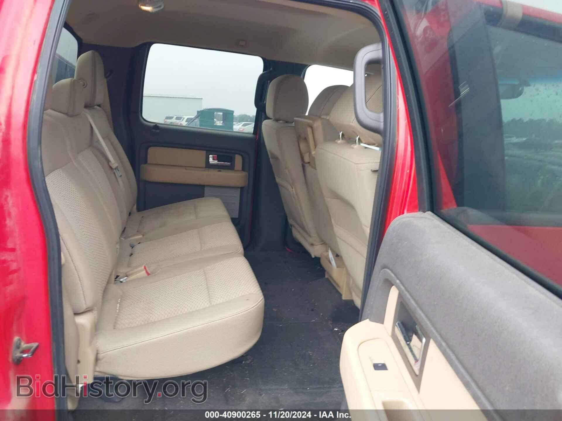 2013 FORD F-150 - VIN: 1FTFW1EF6DFD74479 - Photo 8