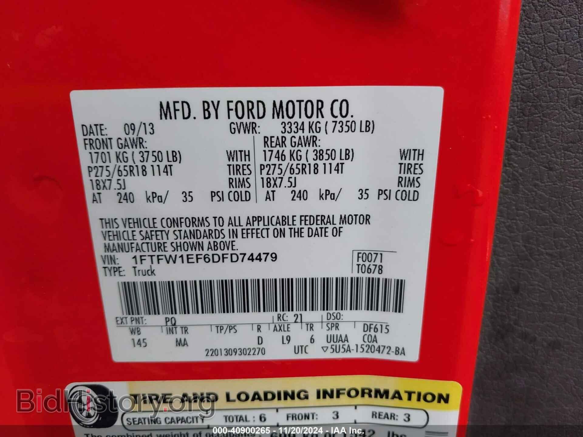 2013 FORD F-150 - VIN: 1FTFW1EF6DFD74479 - Photo 9