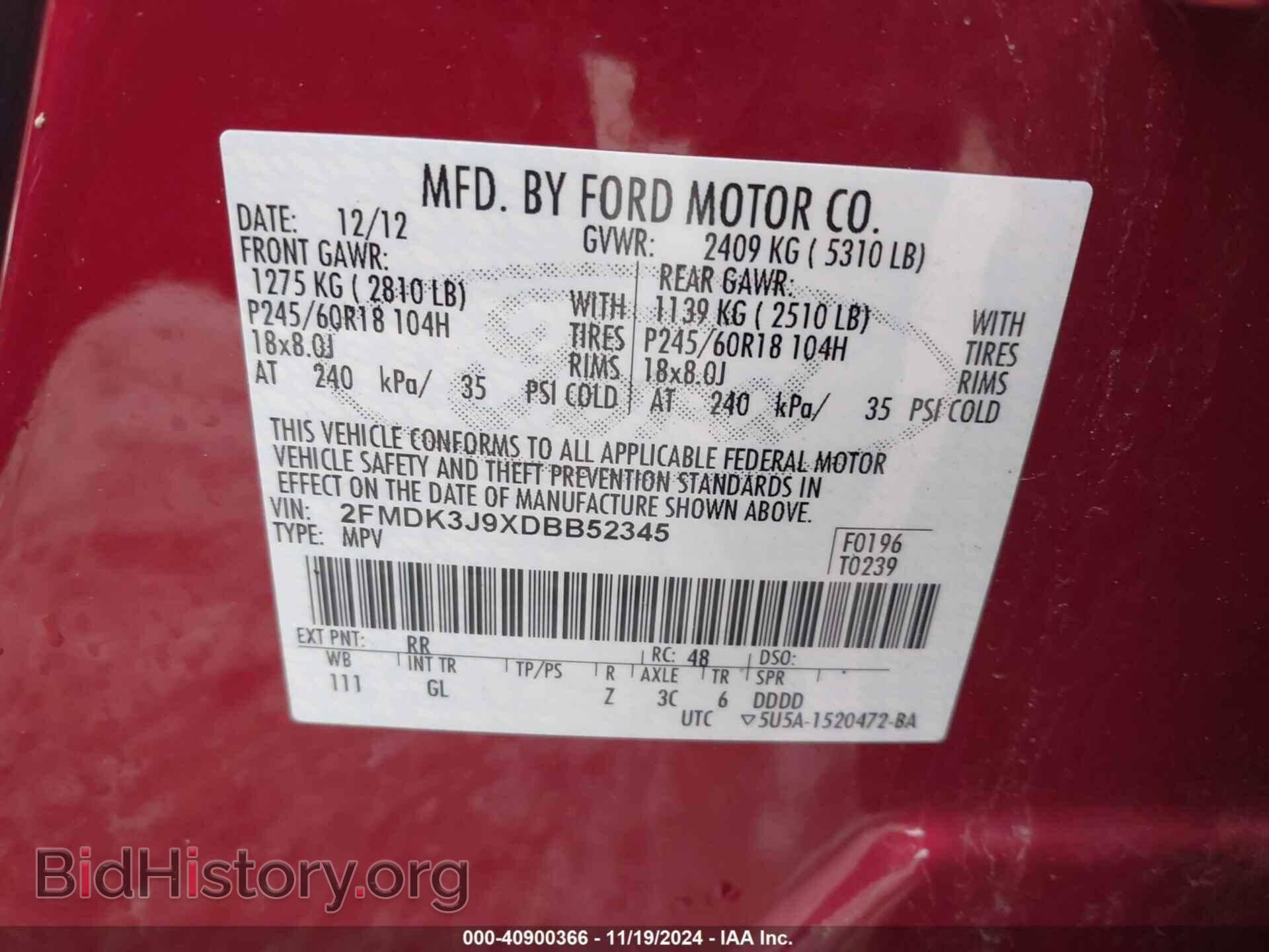 2013 FORD EDGE - VIN: 2FMDK3J9XDBB52345 - Photo 9
