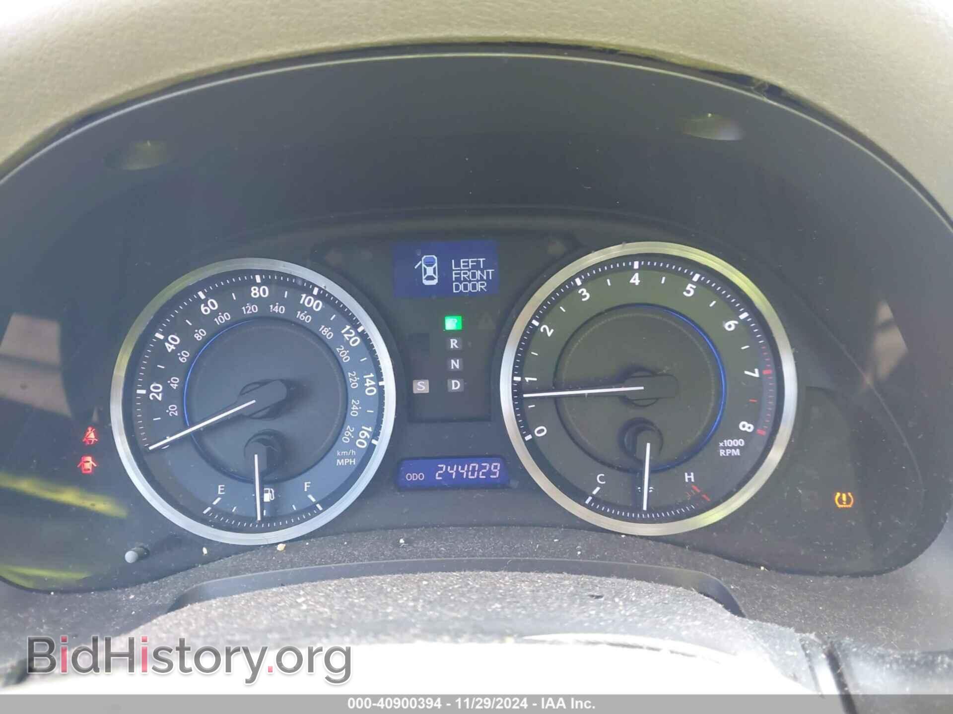 2013 LEXUS IS 250 - VIN: JTHBF5C28D5185116 - Фото 7