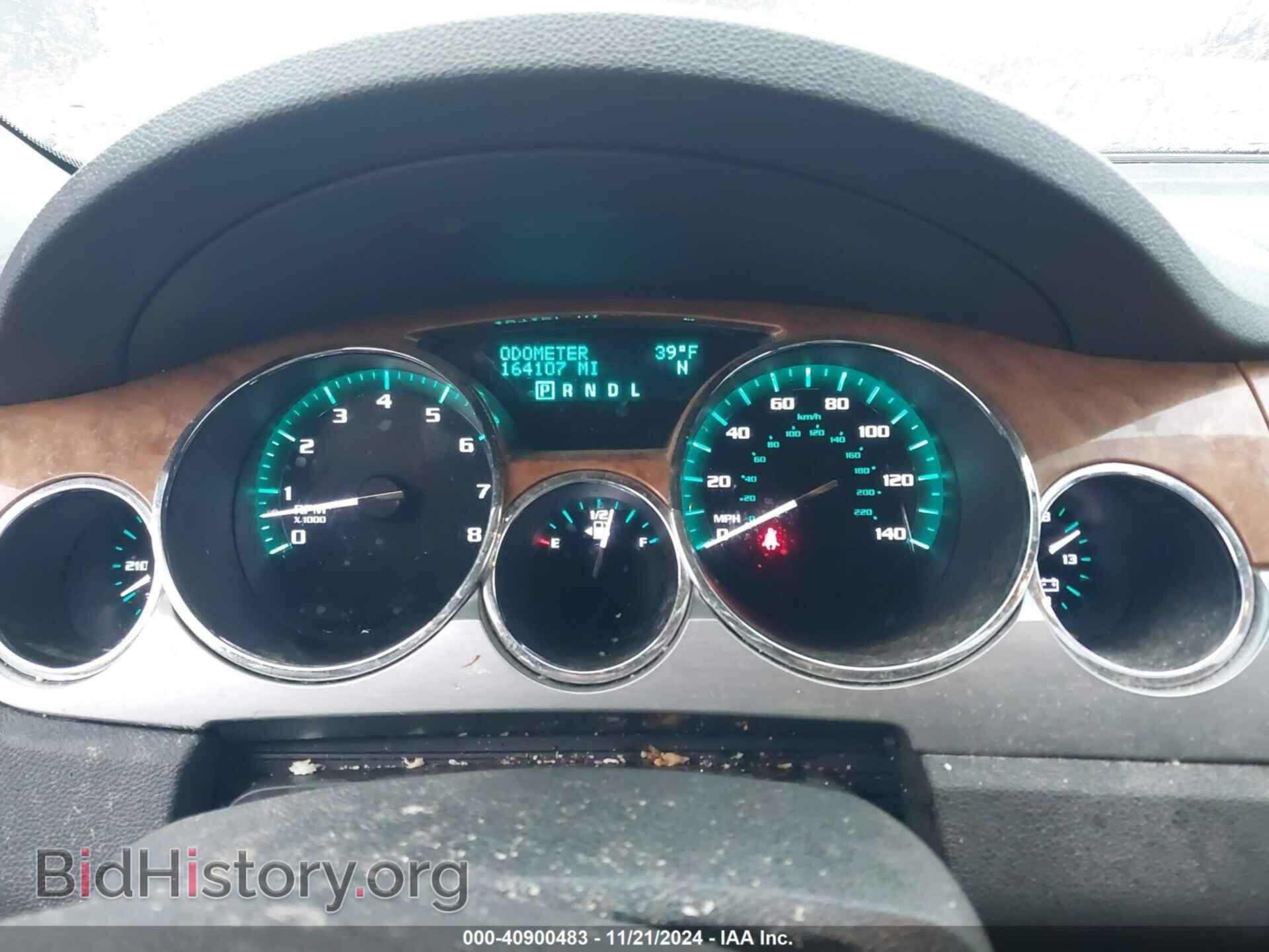 2012 BUICK ENCLAVE - VIN: 5GAKVCEDXCJ122498 - Фото 7