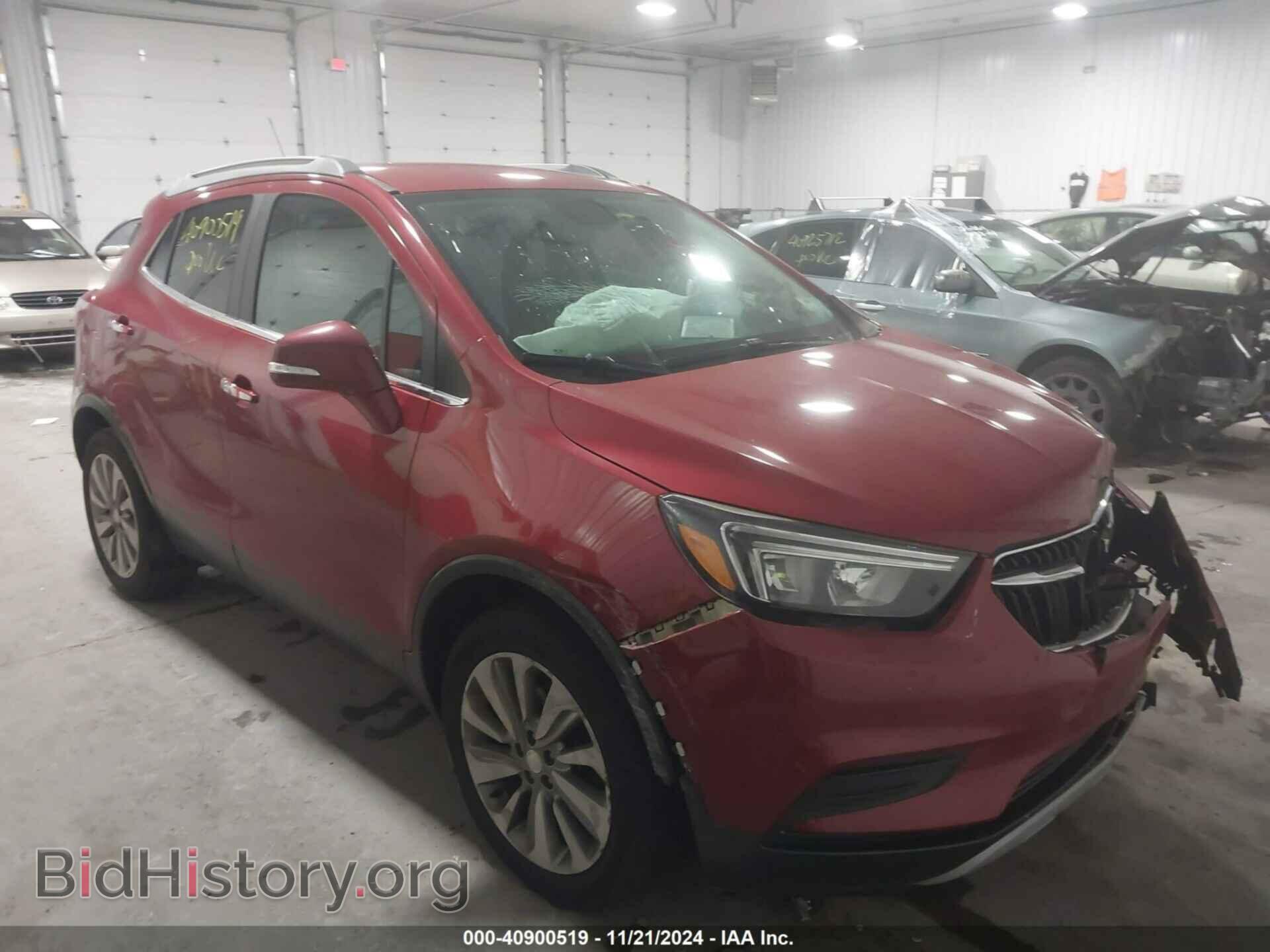 2017 BUICK ENCORE - VIN: KL4CJASB3HB244699 - Фото 6