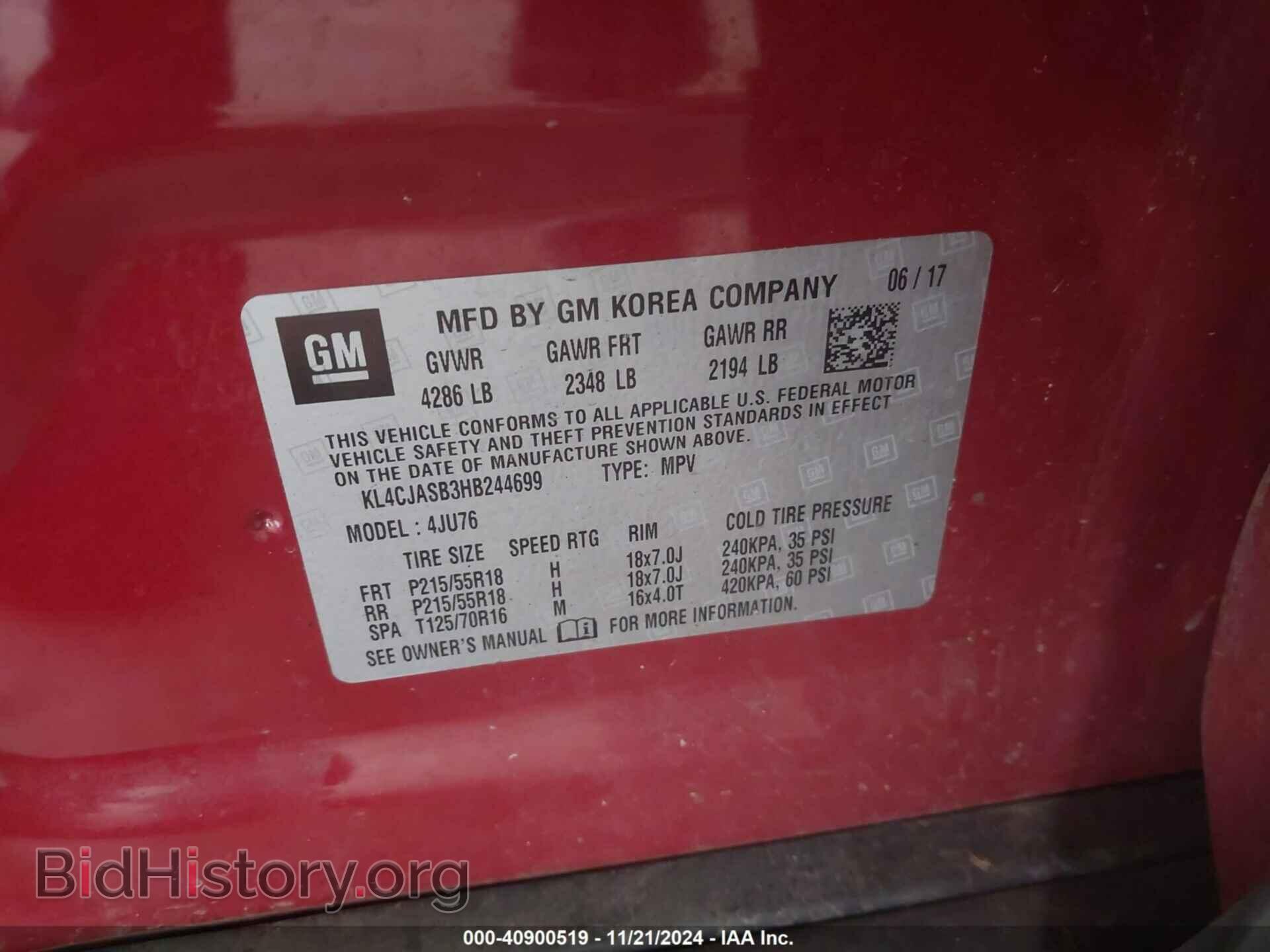 2017 BUICK ENCORE - VIN: KL4CJASB3HB244699 - Фото 9