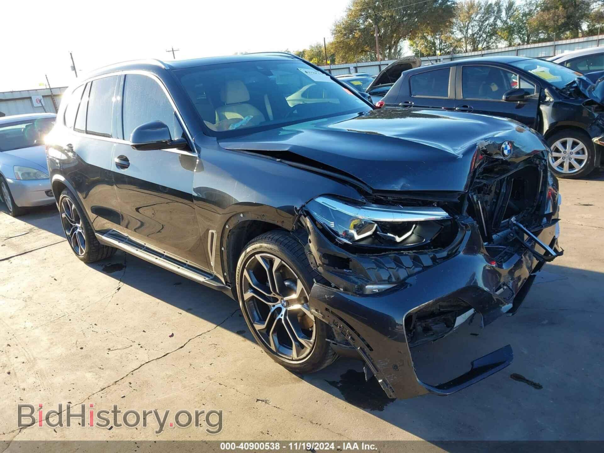 Photo 5UXCR6C00L9D51185 - BMW X5 2020