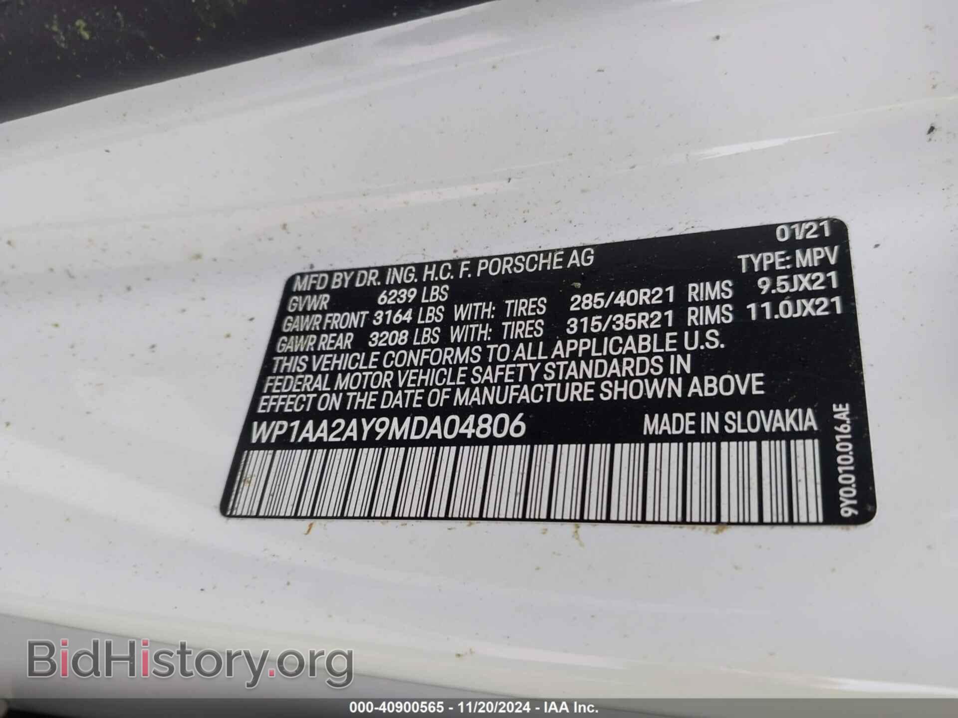 2021 PORSCHE CAYENNE - VIN: WP1AA2AY9MDA04806 - Фото 9