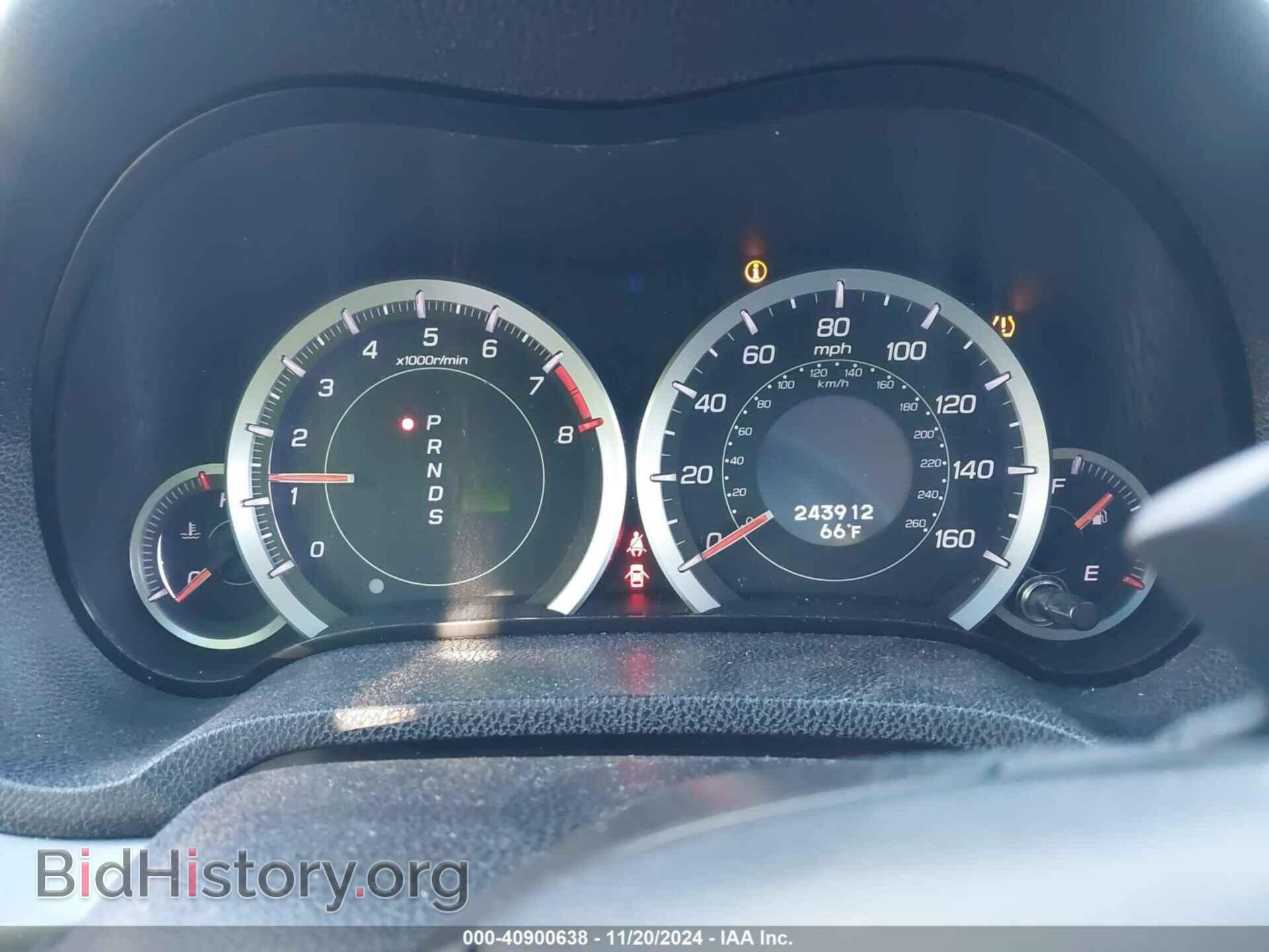 2013 ACURA TSX - VIN: JH4CU2F49DC013744 - Фото 7