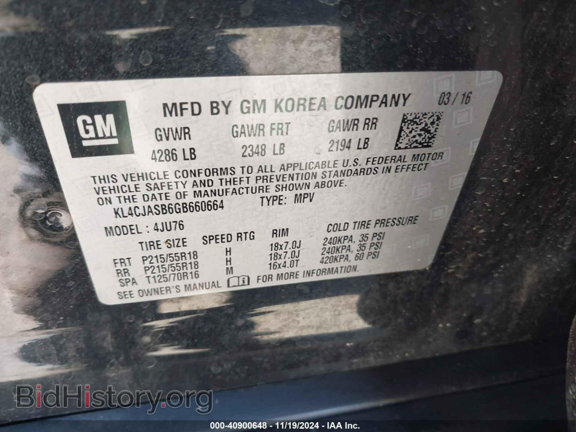 2016 BUICK ENCORE - VIN: KL4CJASB6GB660664 - Фото 9