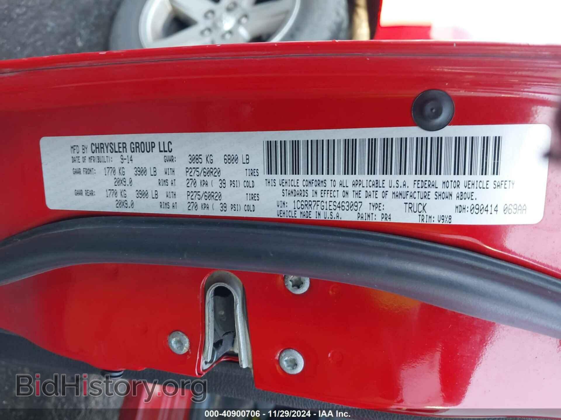 2014 RAM 1500 - VIN: 1C6RR7FG1ES463097 - Фото 9