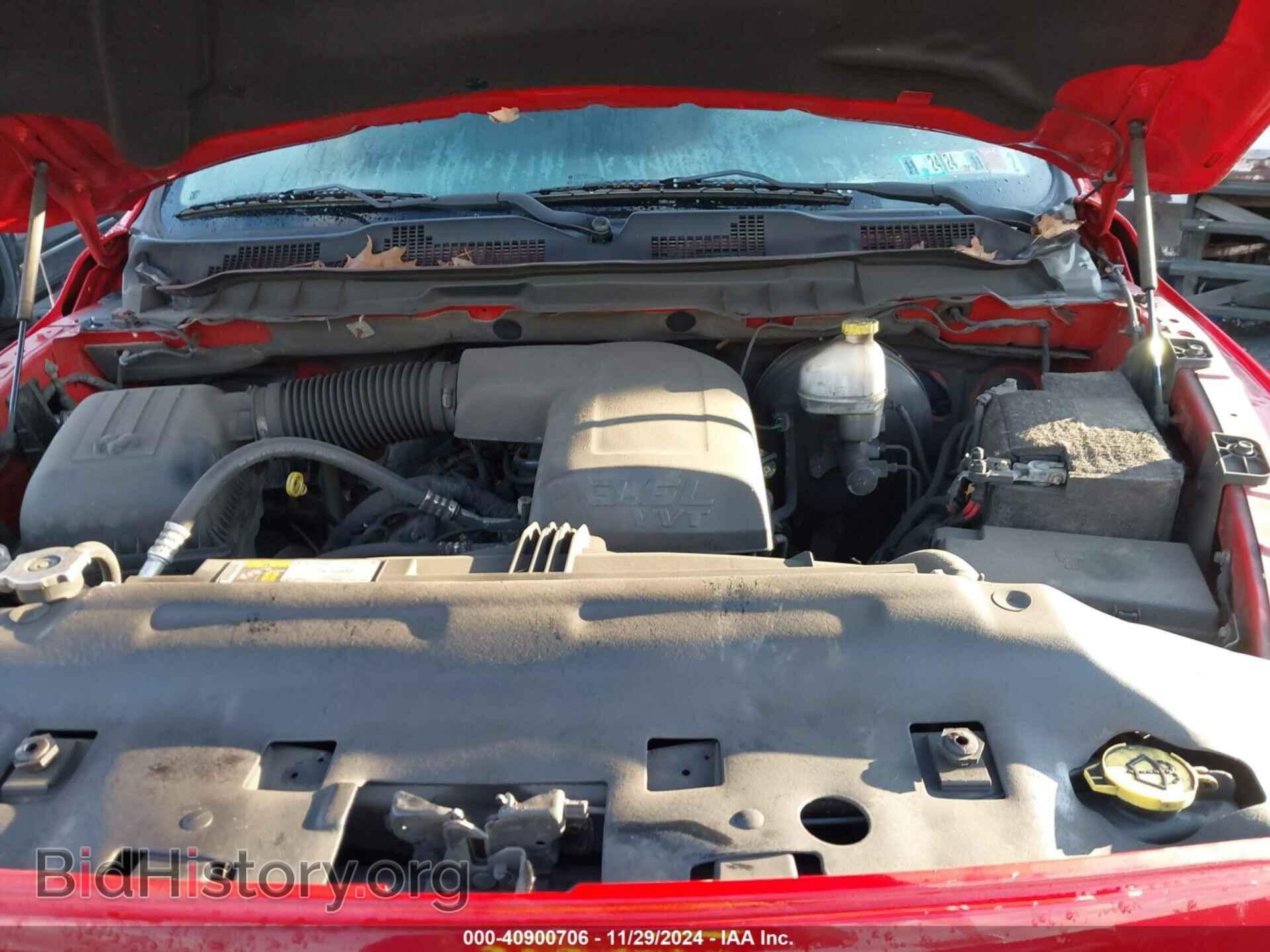 2014 RAM 1500 - VIN: 1C6RR7FG1ES463097 - Фото 10