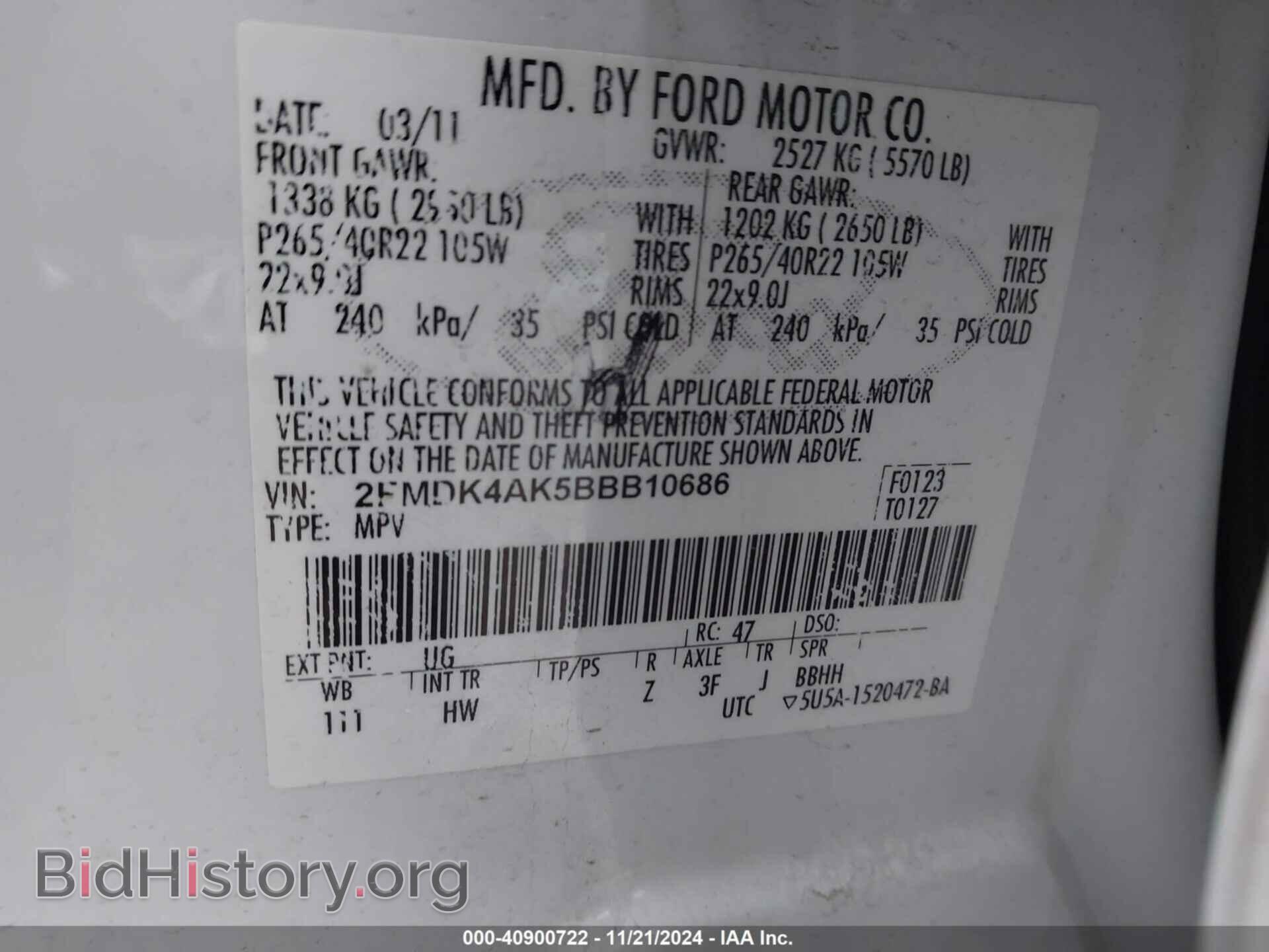 2011 FORD EDGE - VIN: 2FMDK4AK5BBB10686 - Photo 9