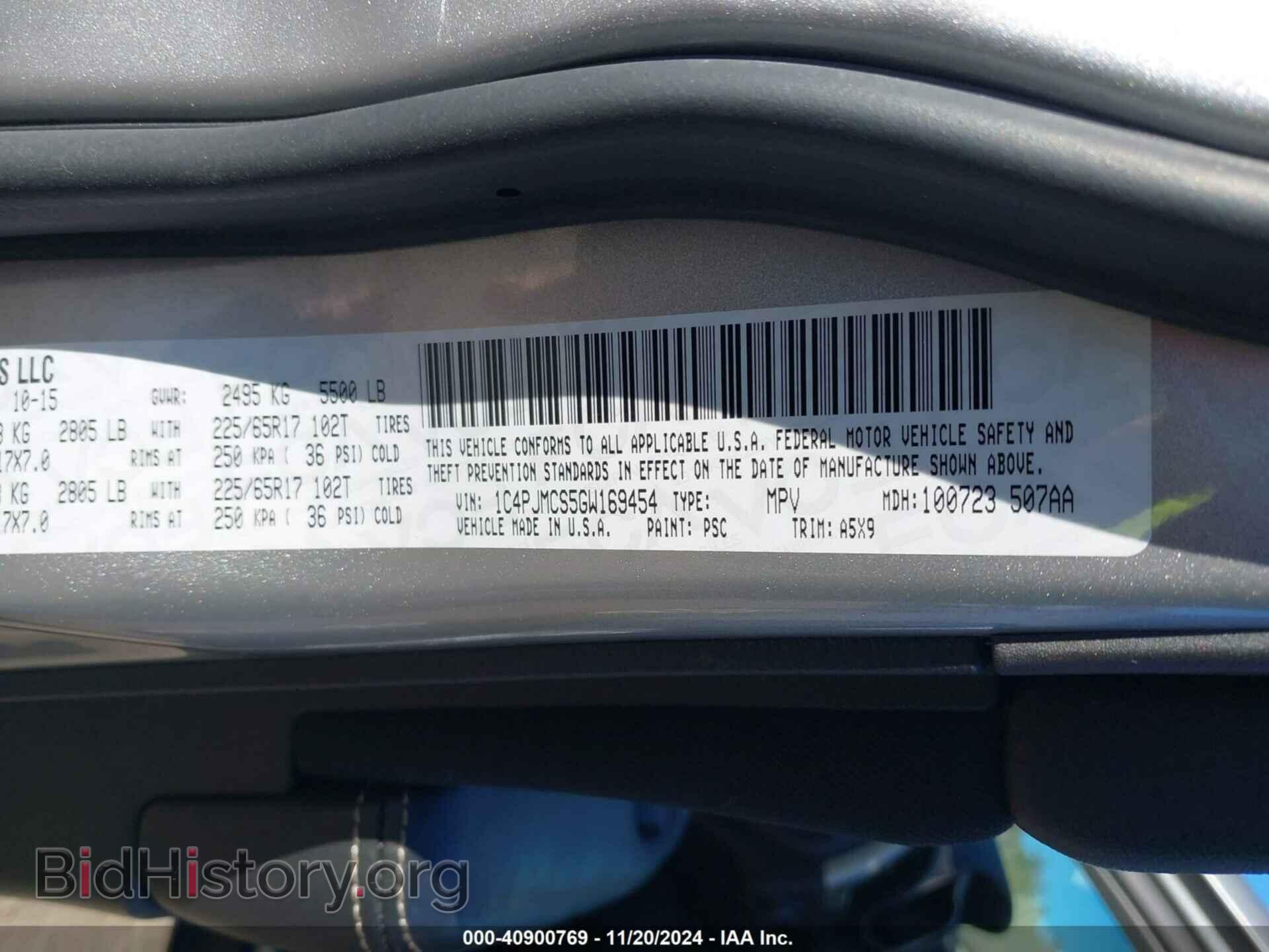 2016 JEEP CHEROKEE - VIN: 1C4PJMCS5GW169454 - Фото 9