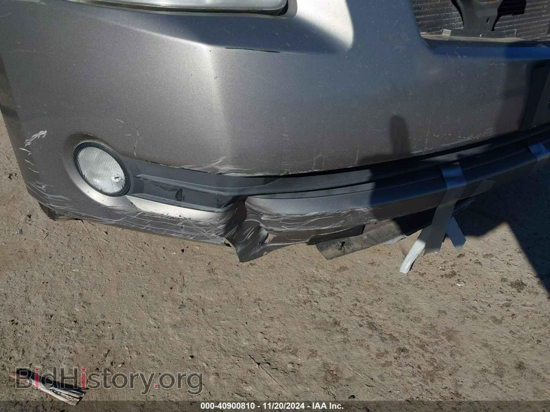 2005 NISSAN MAXIMA - VIN: 1N4BA41E75C878544 - Фото 6