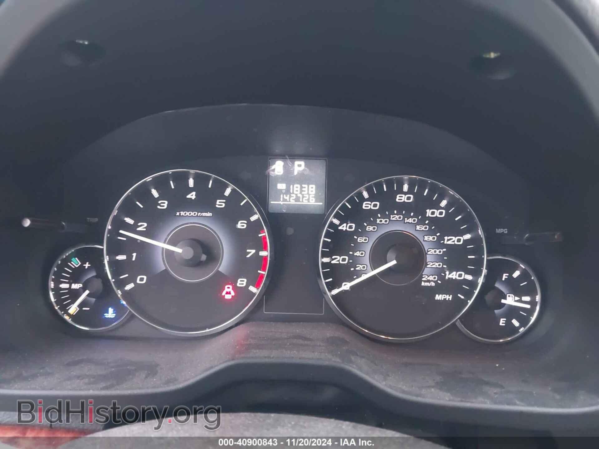 2011 SUBARU OUTBACK - VIN: 4S4BRCKC7B3354733 - Фото 7