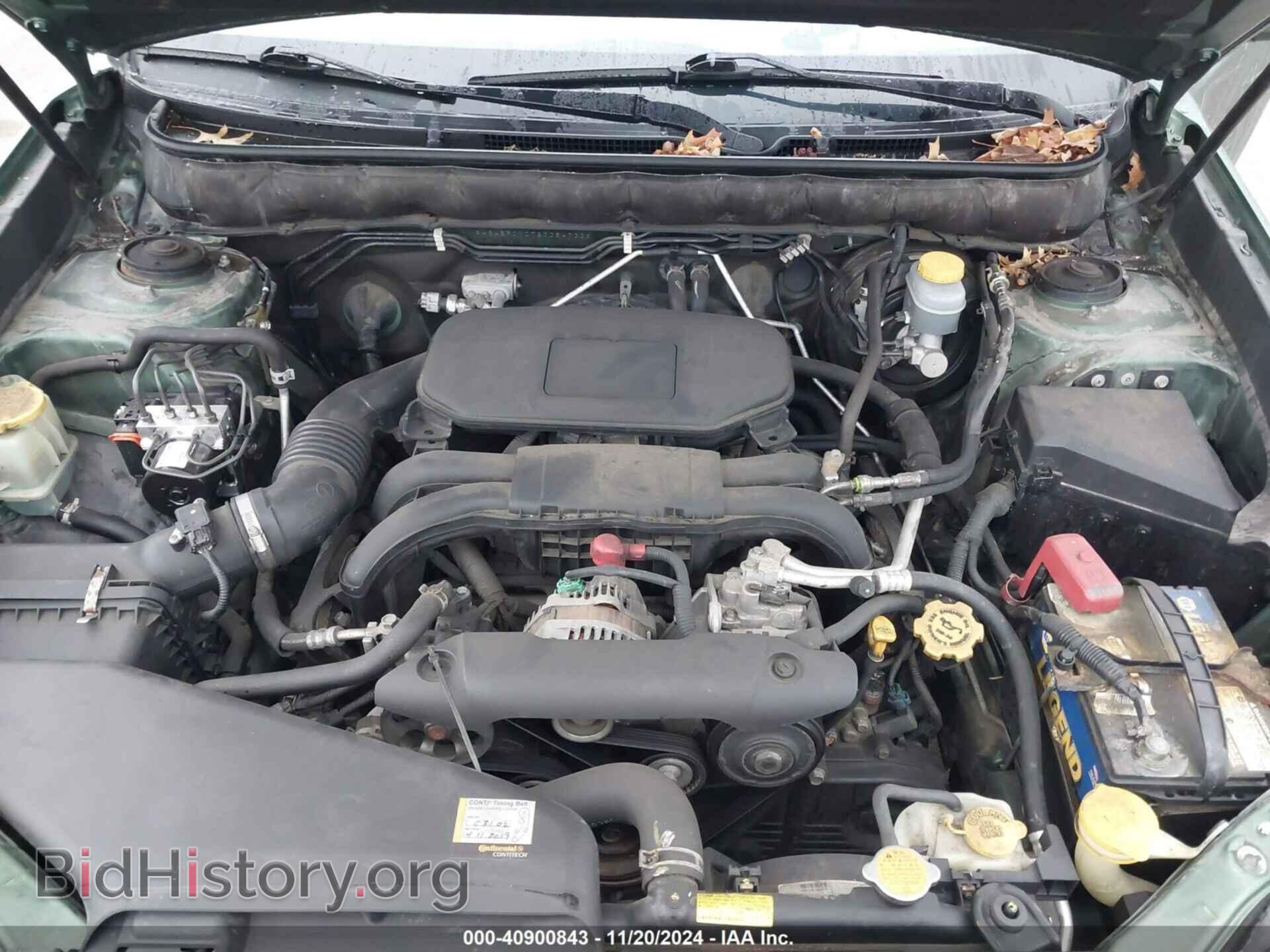 2011 SUBARU OUTBACK - VIN: 4S4BRCKC7B3354733 - Фото 10
