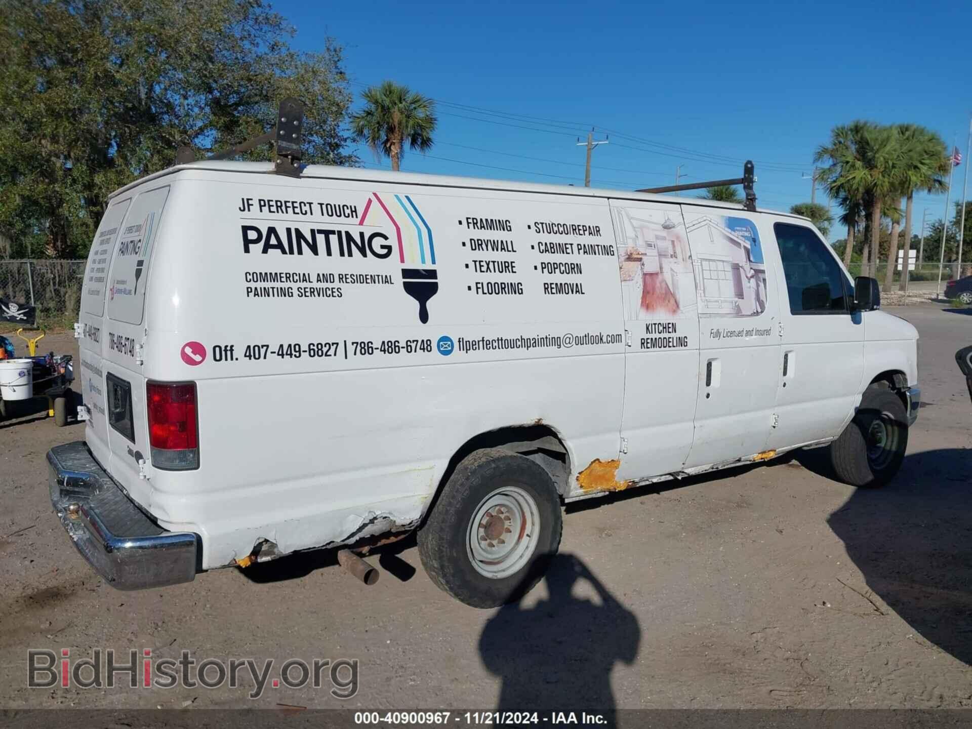 2012 FORD E-250 - VIN: 1FTNS2EL4CDA81421 - Photo 14
