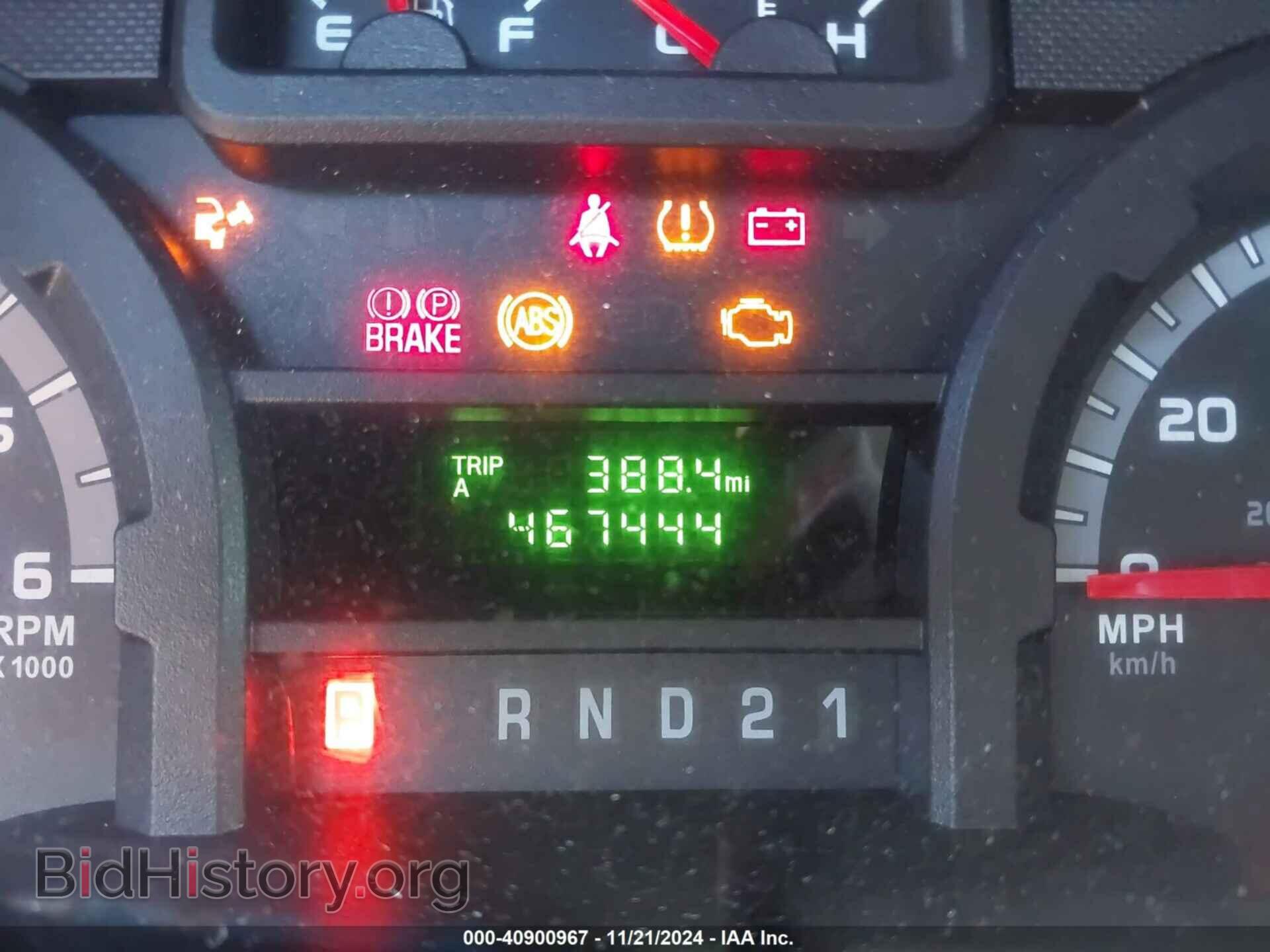 2012 FORD E-250 - VIN: 1FTNS2EL4CDA81421 - Photo 16