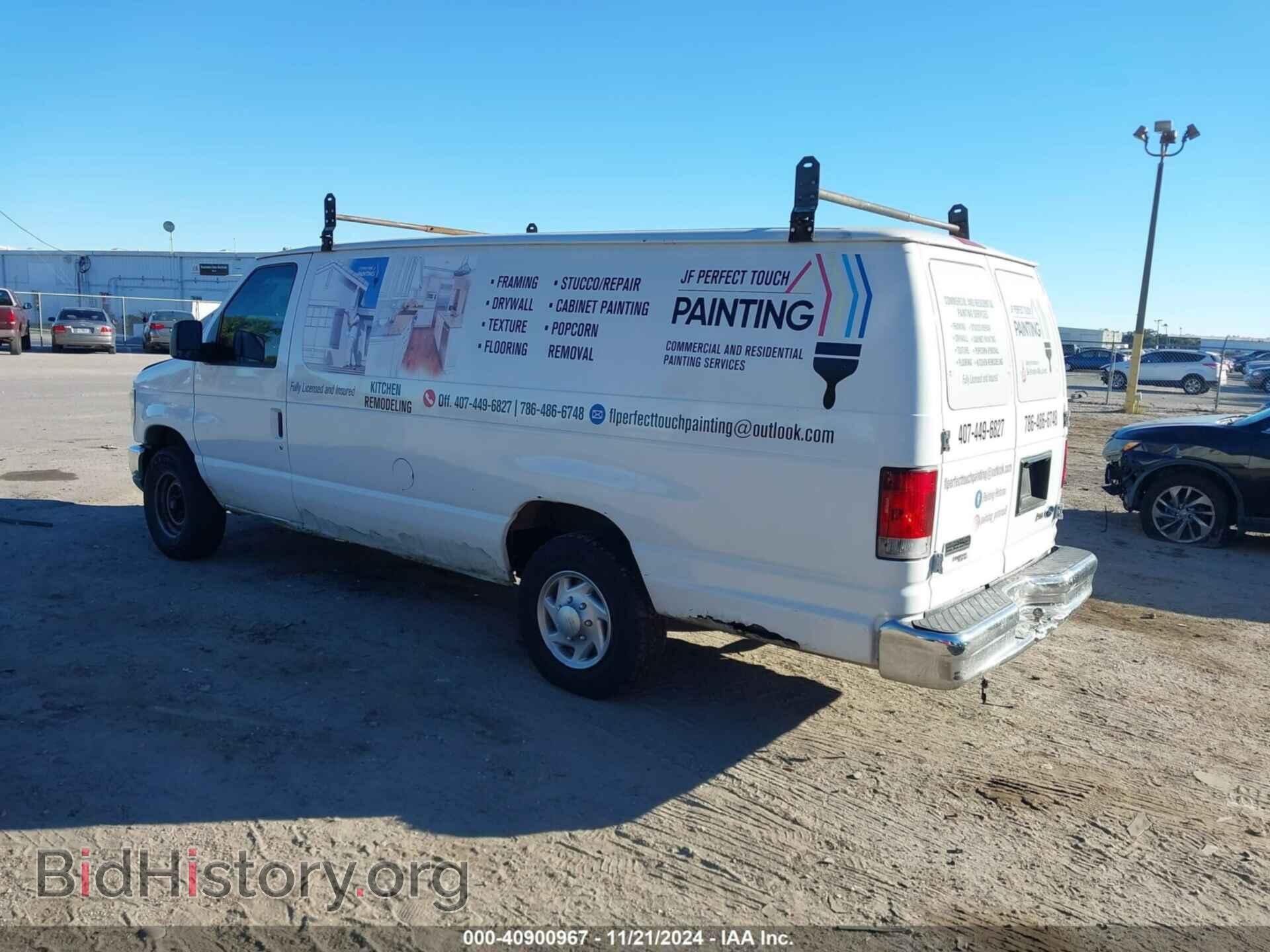 2012 FORD E-250 - VIN: 1FTNS2EL4CDA81421 - Photo 3