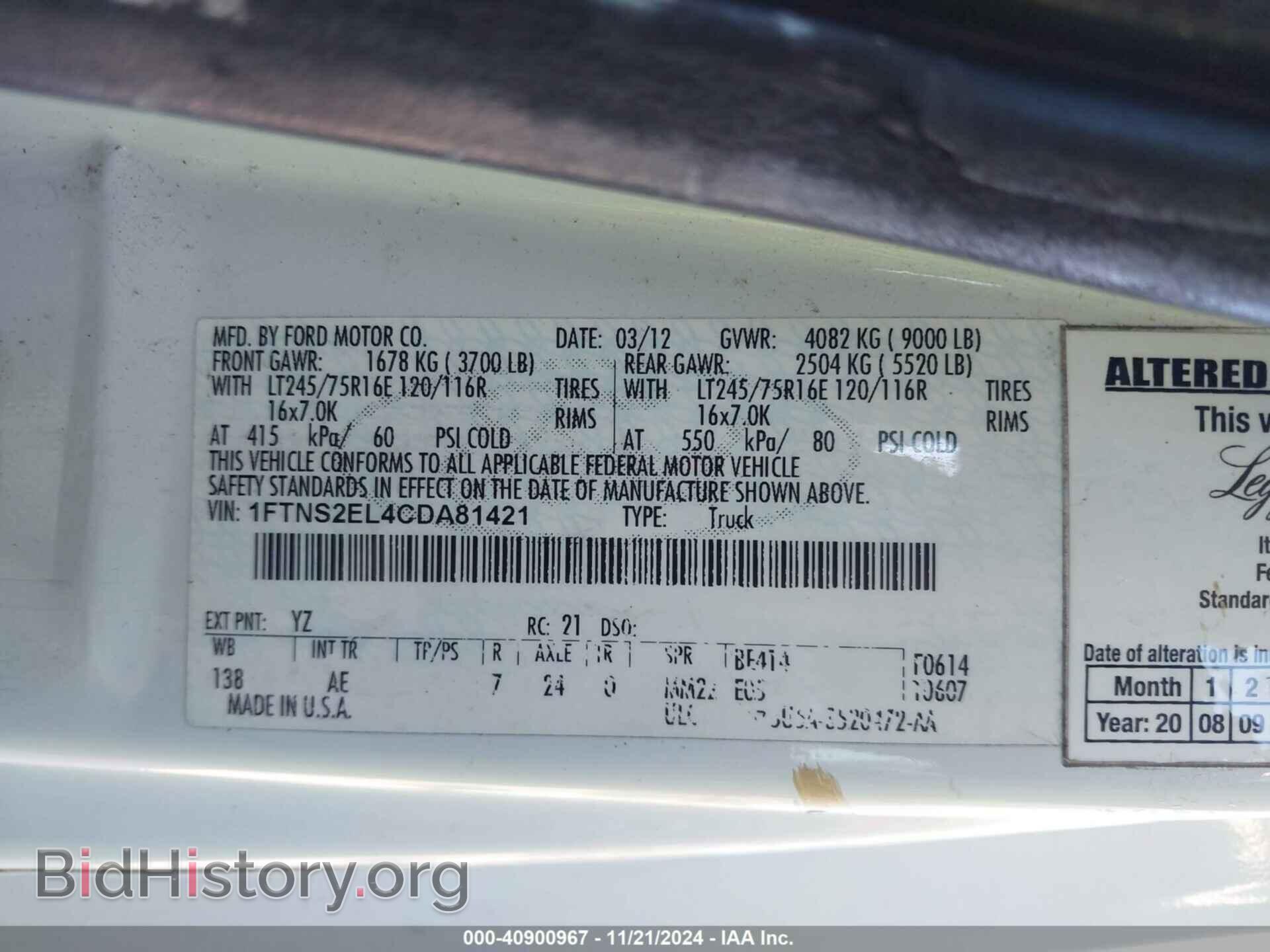 2012 FORD E-250 - VIN: 1FTNS2EL4CDA81421 - Photo 9