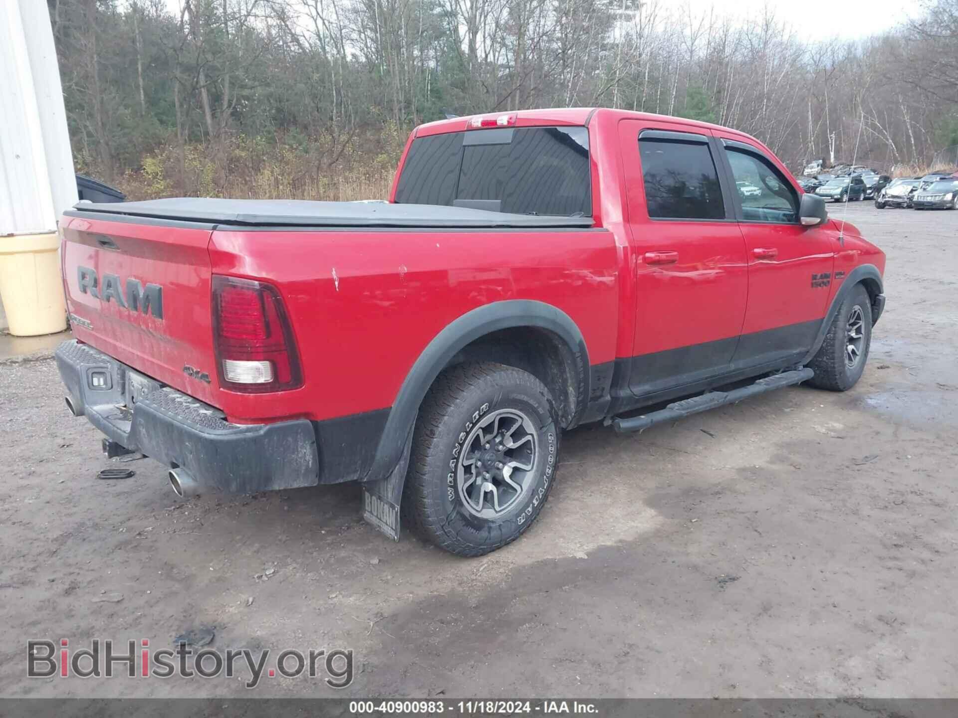 2017 RAM 1500 - VIN: 1C6RR7YT1HS530828 - Photo 4