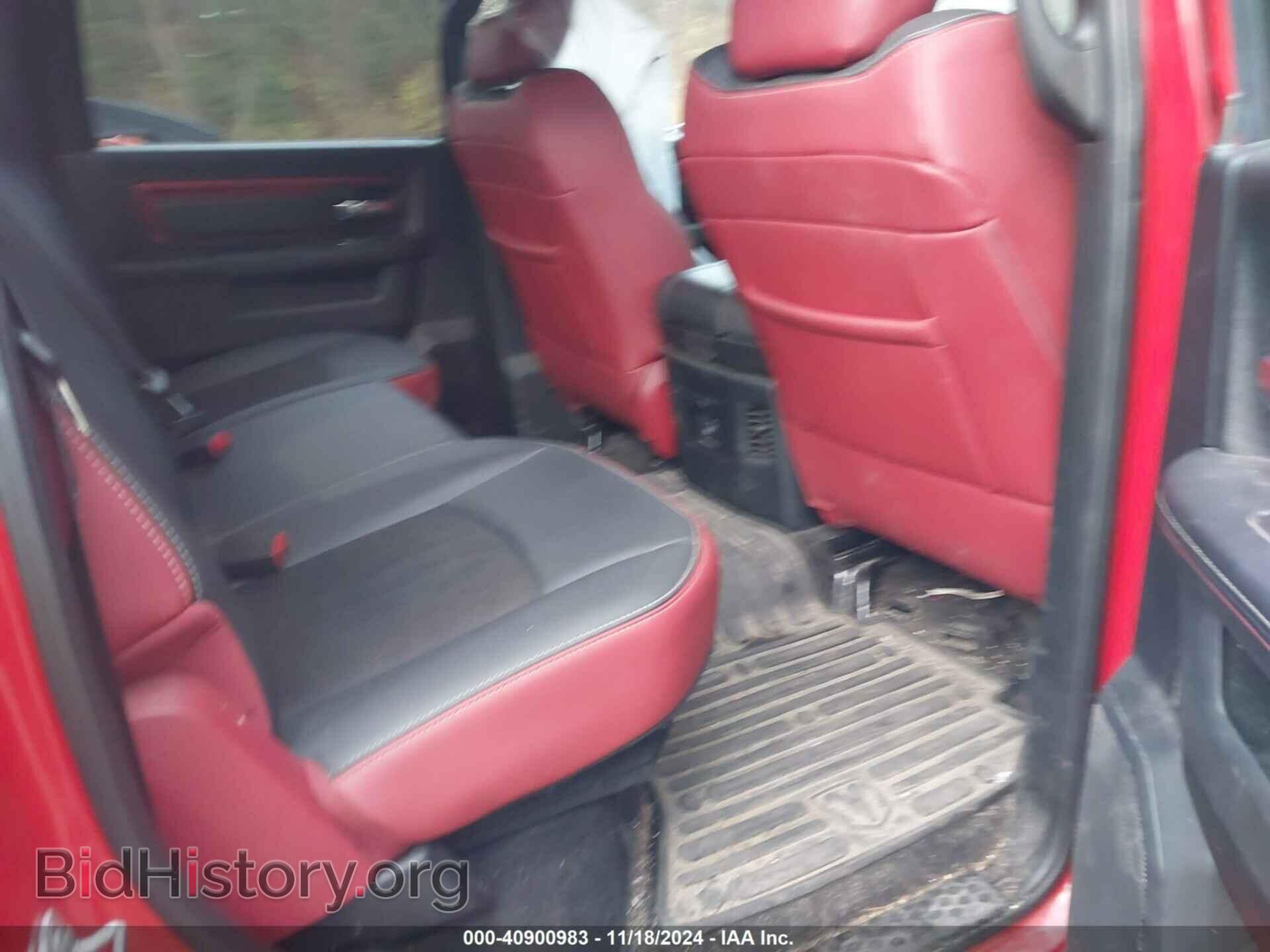2017 RAM 1500 - VIN: 1C6RR7YT1HS530828 - Photo 5