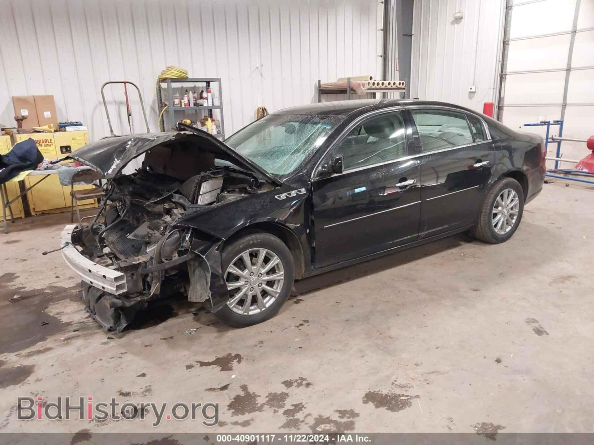 2009 BUICK LUCERNE - VIN: 1G4HD57M99U148713 - Фото 2