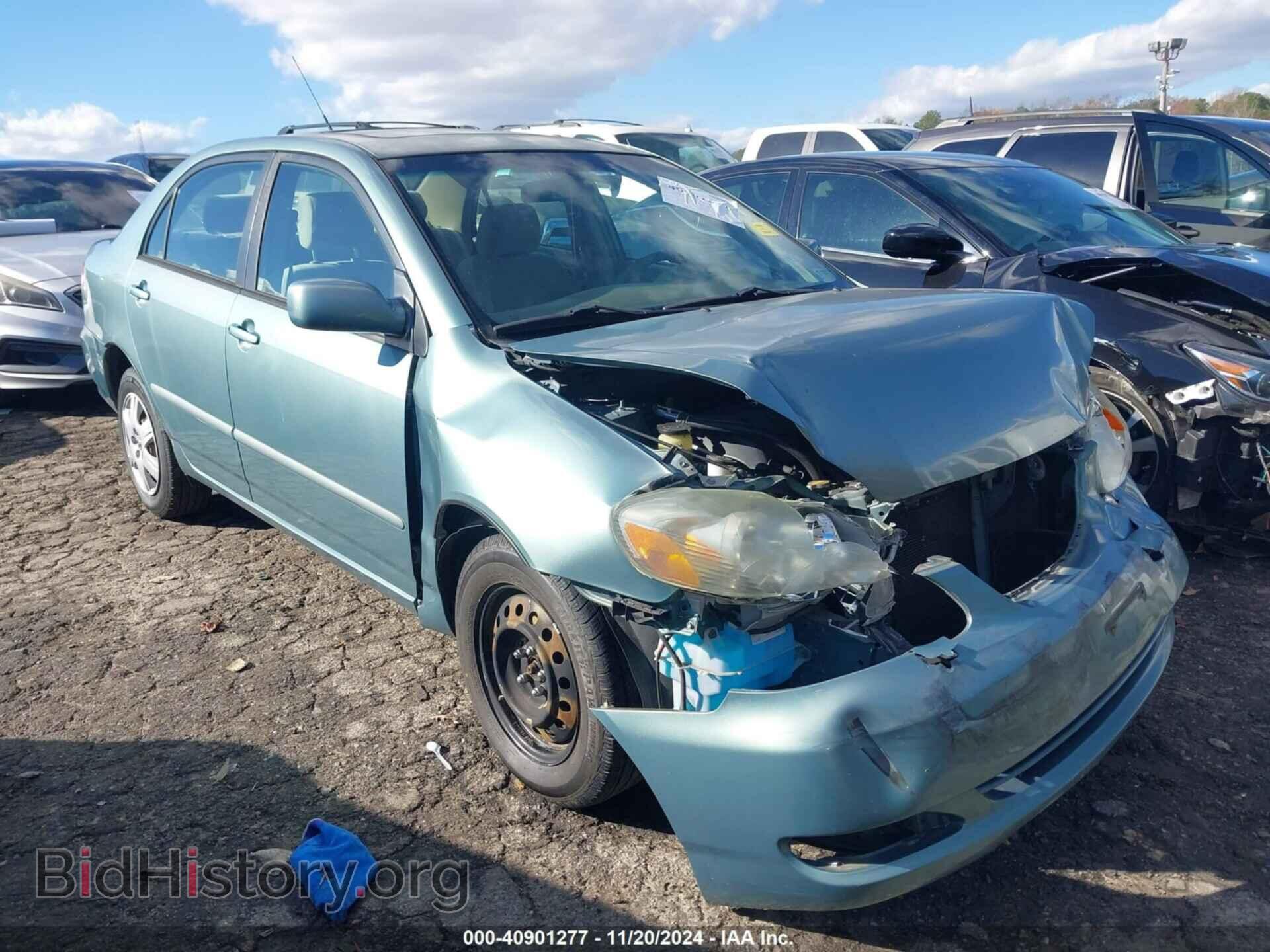 Photo 2T1BR32E37C795747 - TOYOTA COROLLA 2007