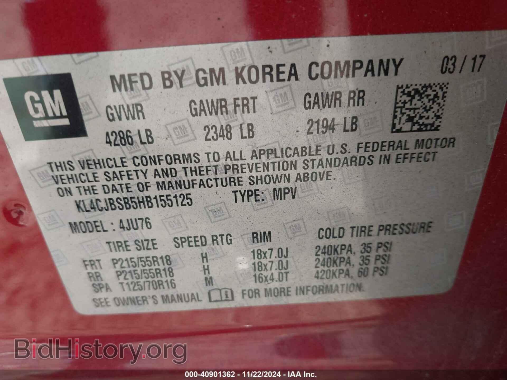 2017 BUICK ENCORE - VIN: KL4CJBSB5HB155125 - Фото 9