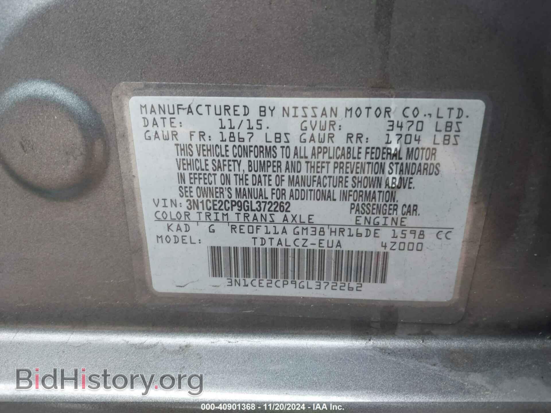 2016 NISSAN VERSA NOTE - VIN: 3N1CE2CP9GL372262 - Photo 9