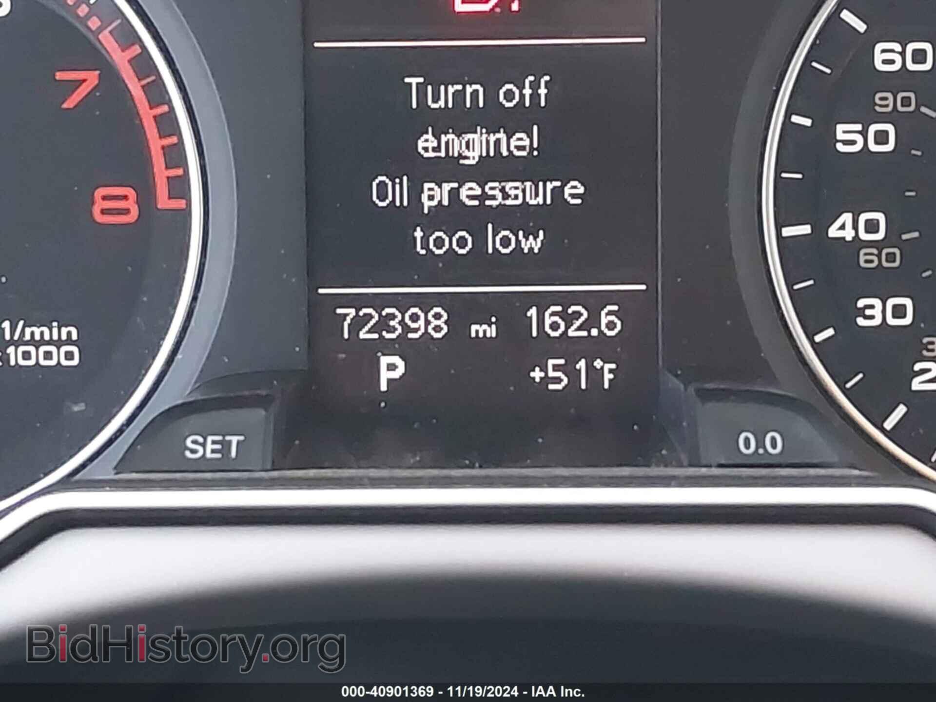 2013 AUDI A4 - VIN: WAUFFAFL1DN006086 - Фото 15