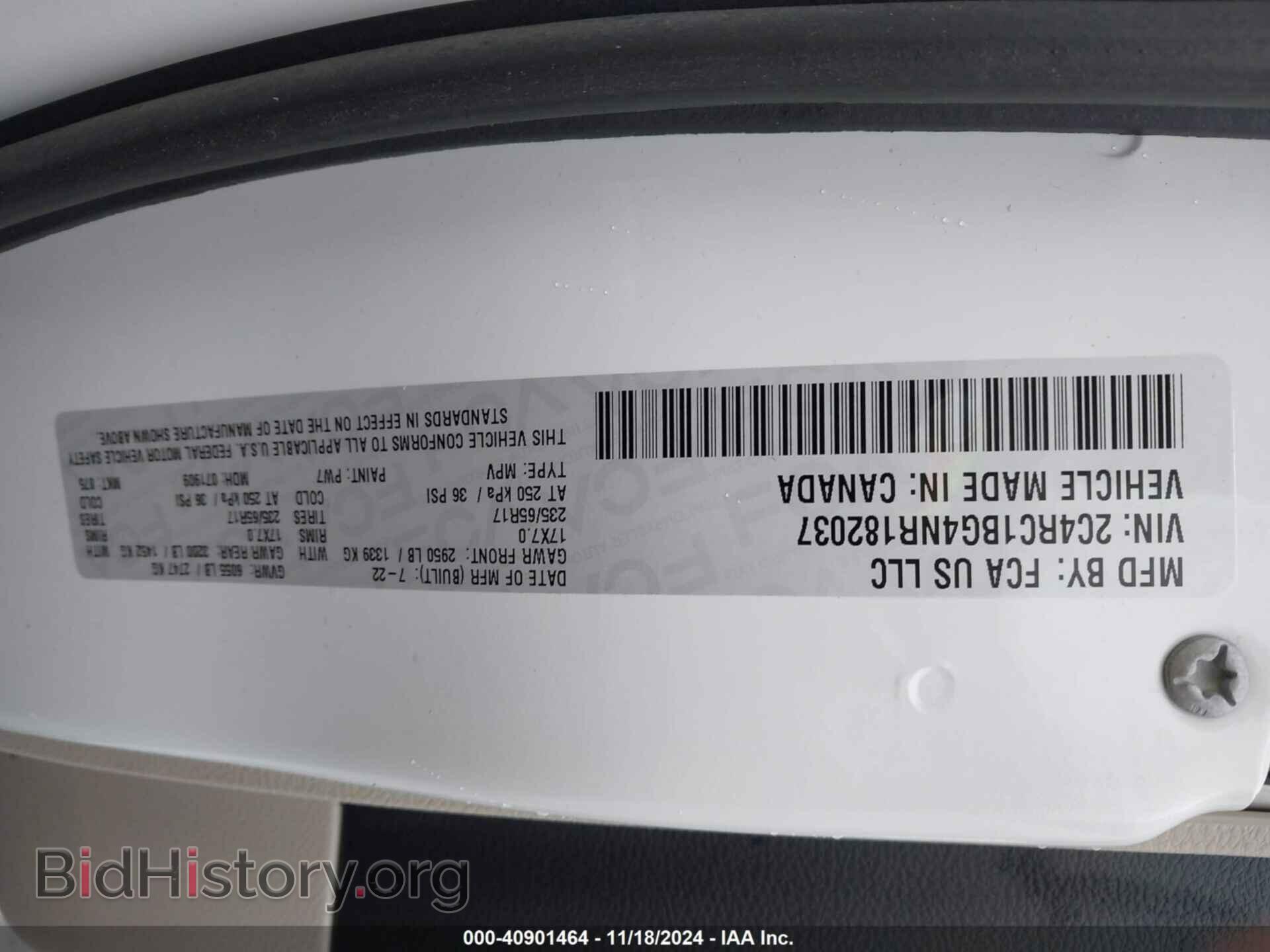 2022 CHRYSLER PACIFICA - VIN: 2C4RC1BG4NR182037 - Фото 9