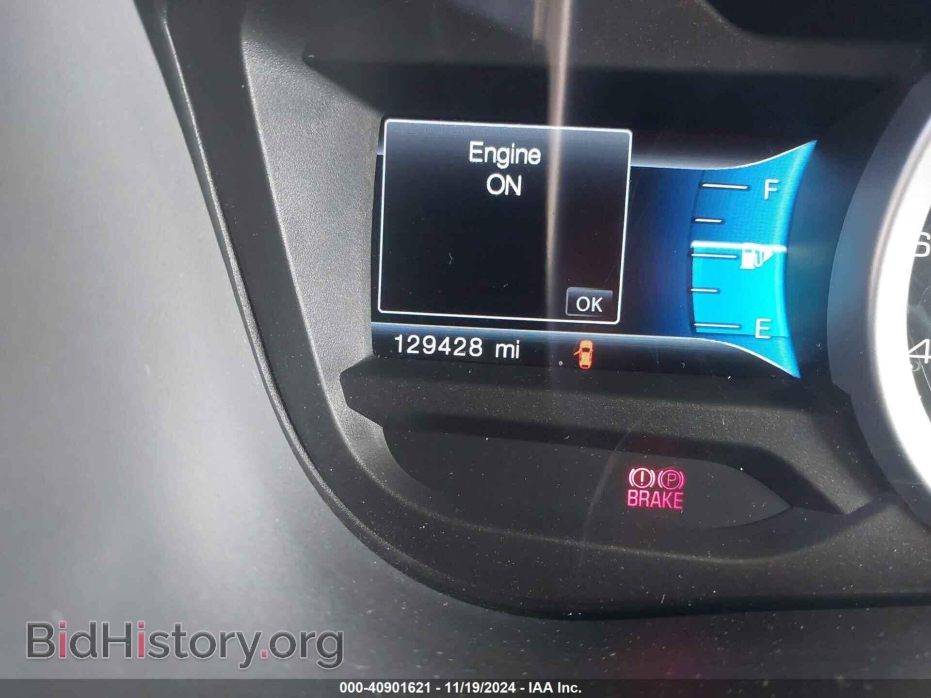 2014 FORD EXPLORER - VIN: 1FM5K7D89EGB43130 - Photo 16