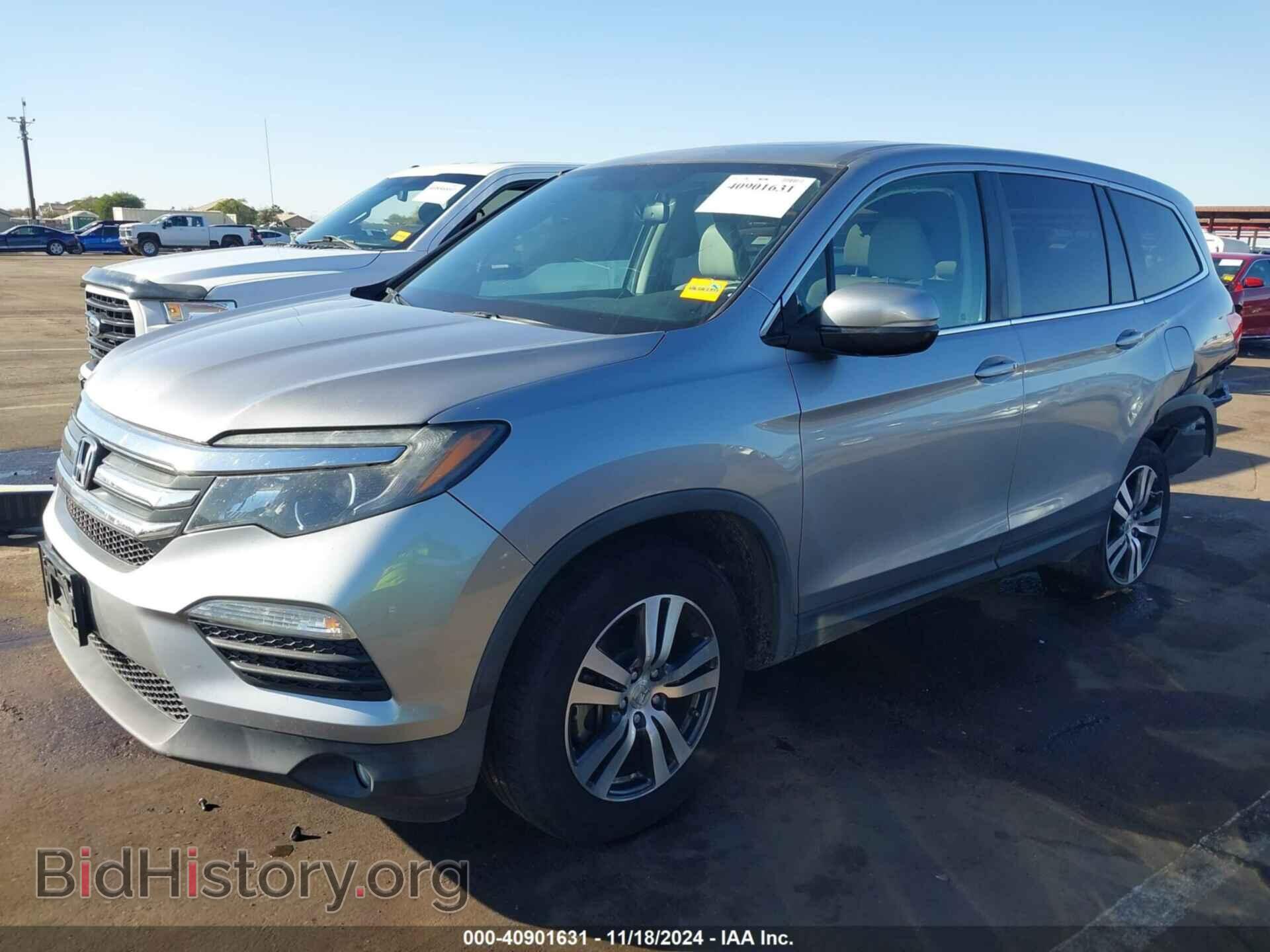 2017 HONDA PILOT - VIN: 5FNYF5H80HB009741 - Фото 2