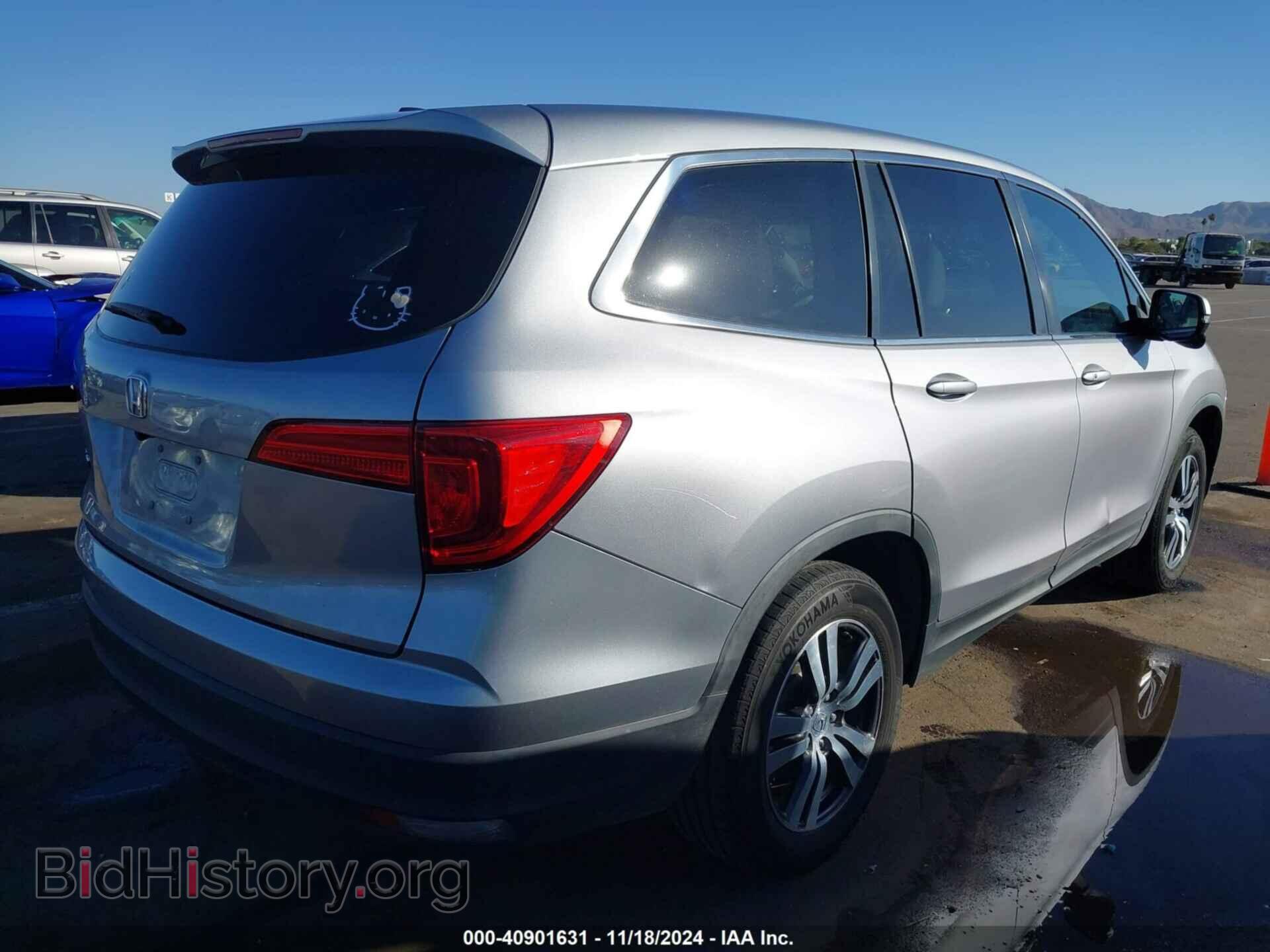 2017 HONDA PILOT - VIN: 5FNYF5H80HB009741 - Фото 4
