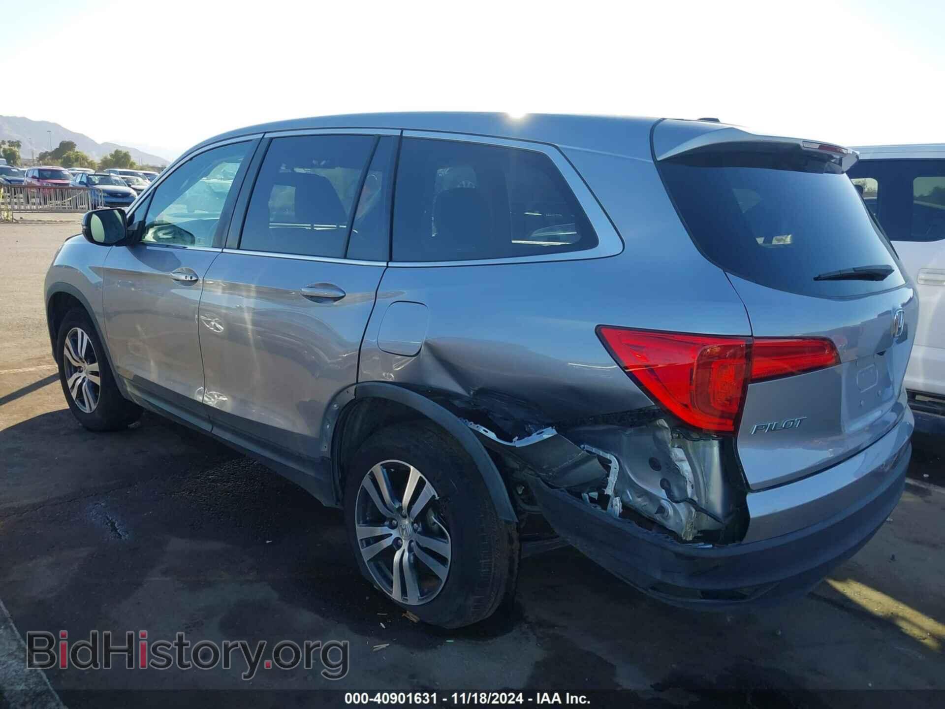 2017 HONDA PILOT - VIN: 5FNYF5H80HB009741 - Фото 6