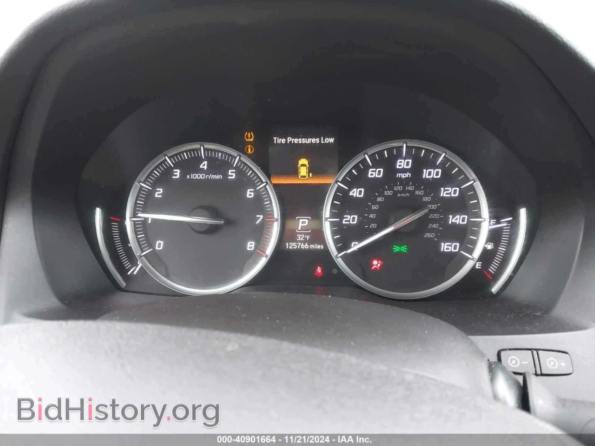 2016 ACURA MDX - VIN: 5FRYD3H29GB017730 - Фото 7