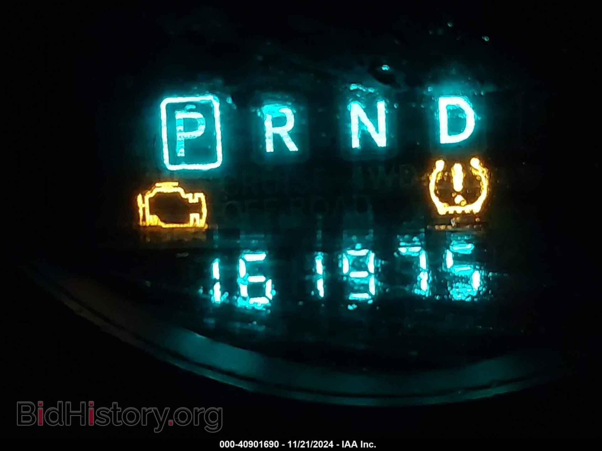 2013 JEEP COMPASS - VIN: 1C4NJDBB2DD190519 - Photo 7