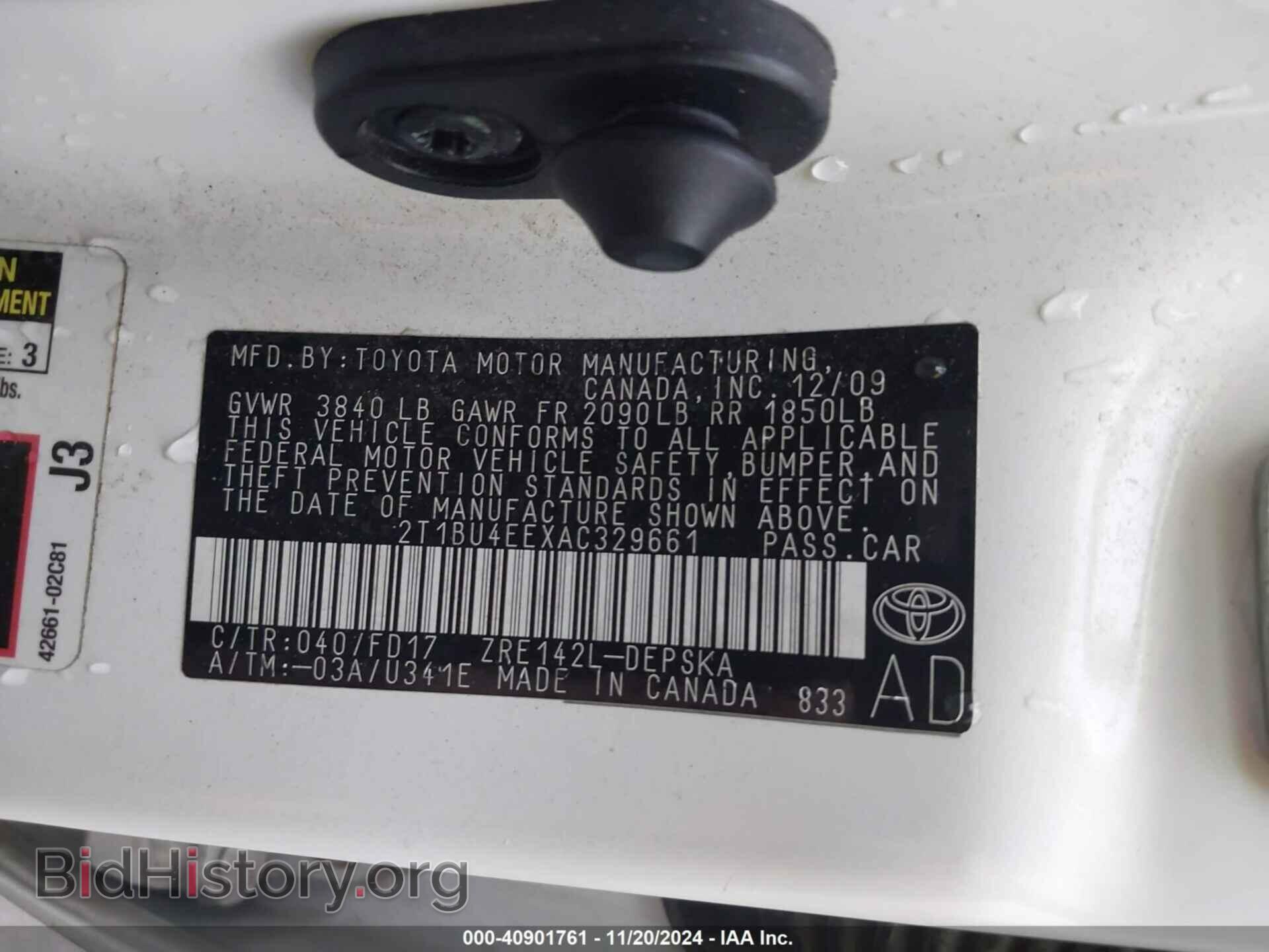 2010 TOYOTA COROLLA - VIN: 2T1BU4EEXAC329661 - Фото 9