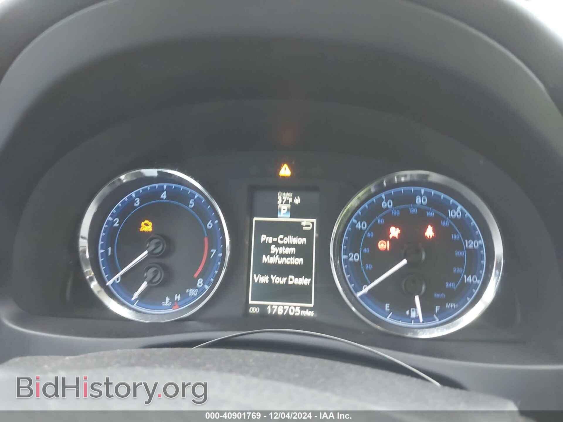 2017 TOYOTA COROLLA - VIN: 5YFBURHE3HP631263 - Фото 7