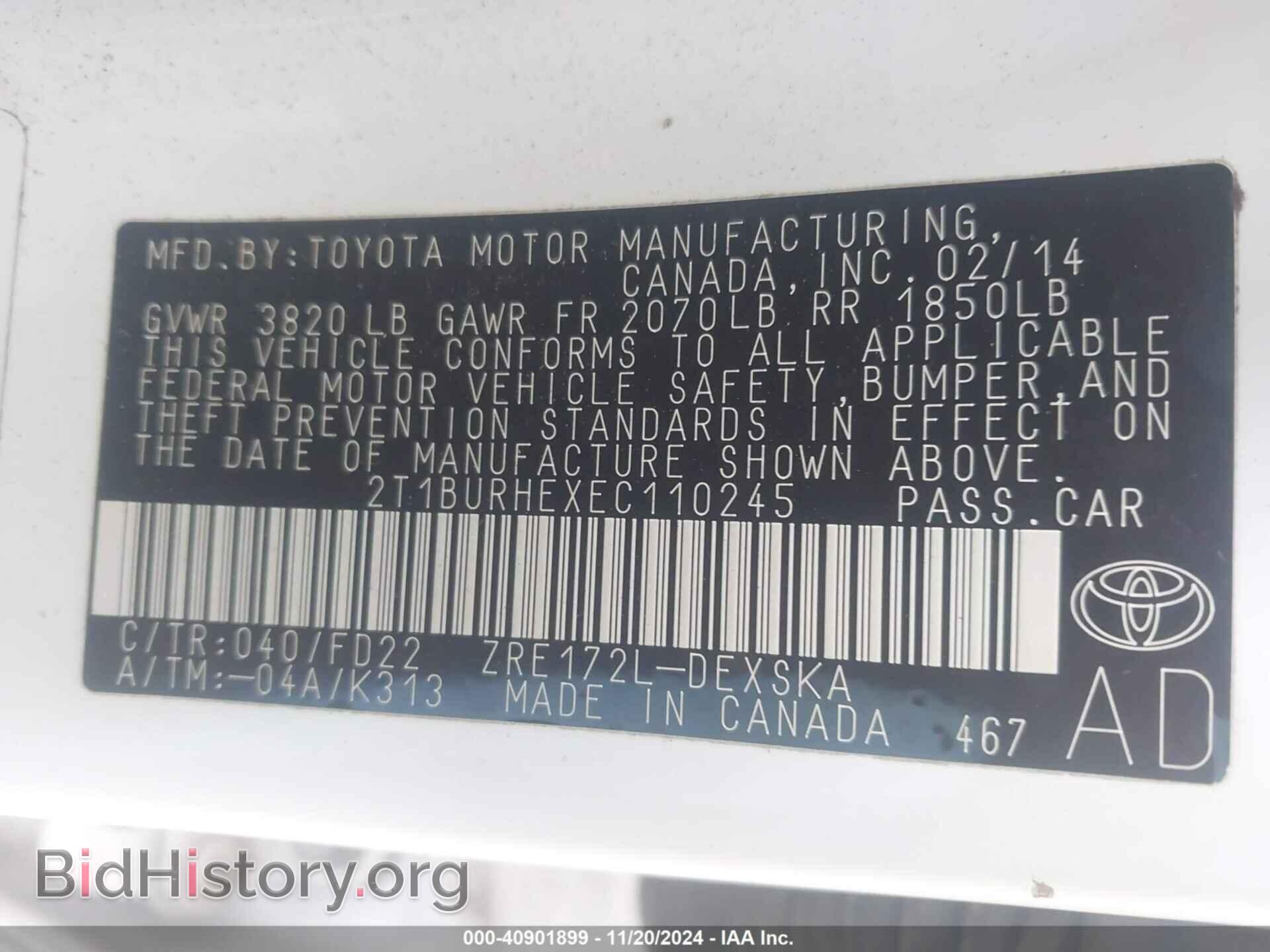 2014 TOYOTA COROLLA - VIN: 2T1BURHEXEC110245 - Фото 9