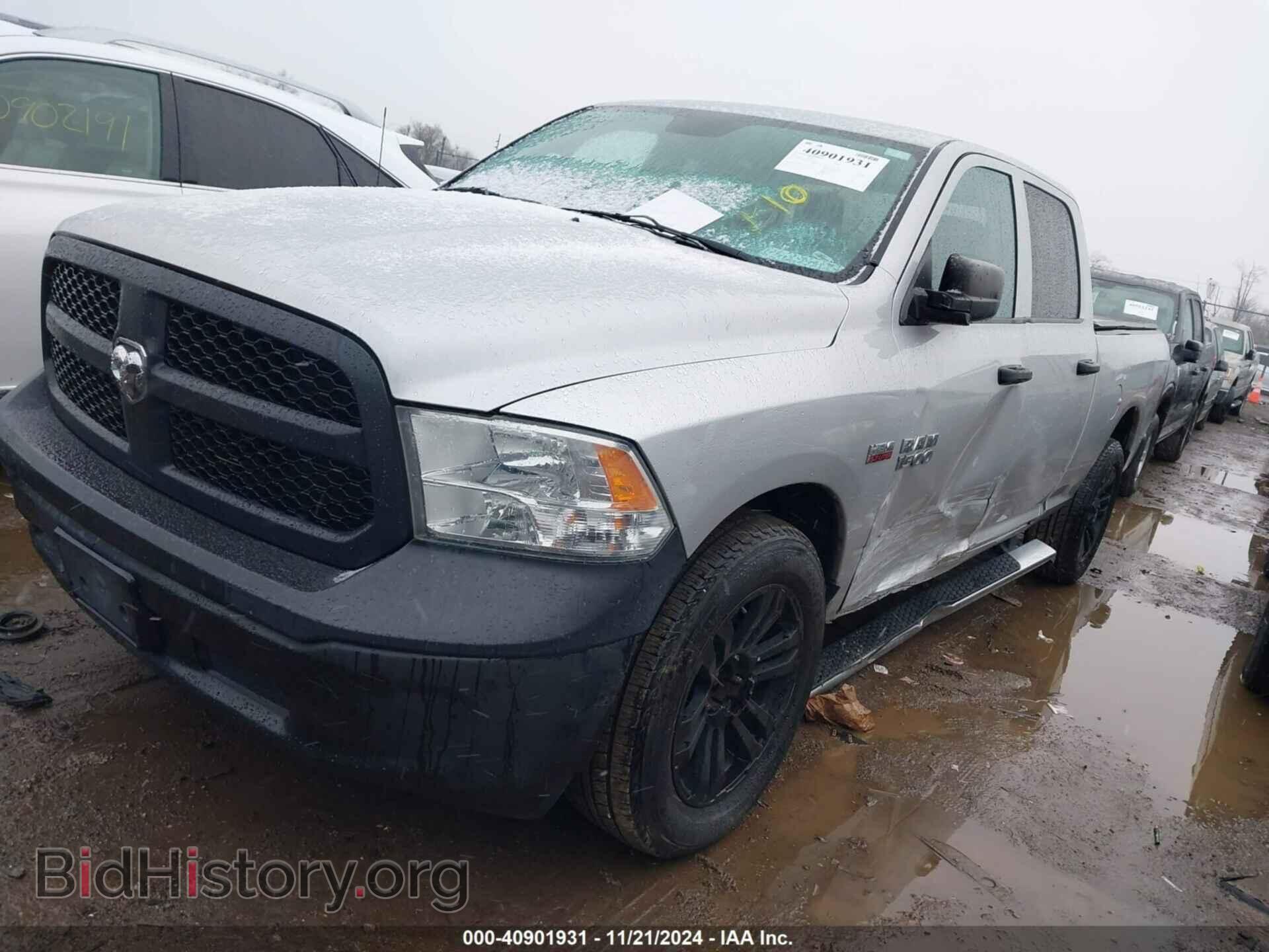 2013 RAM 1500 - VIN: 1C6RR7ST2DS663424 - Фото 2
